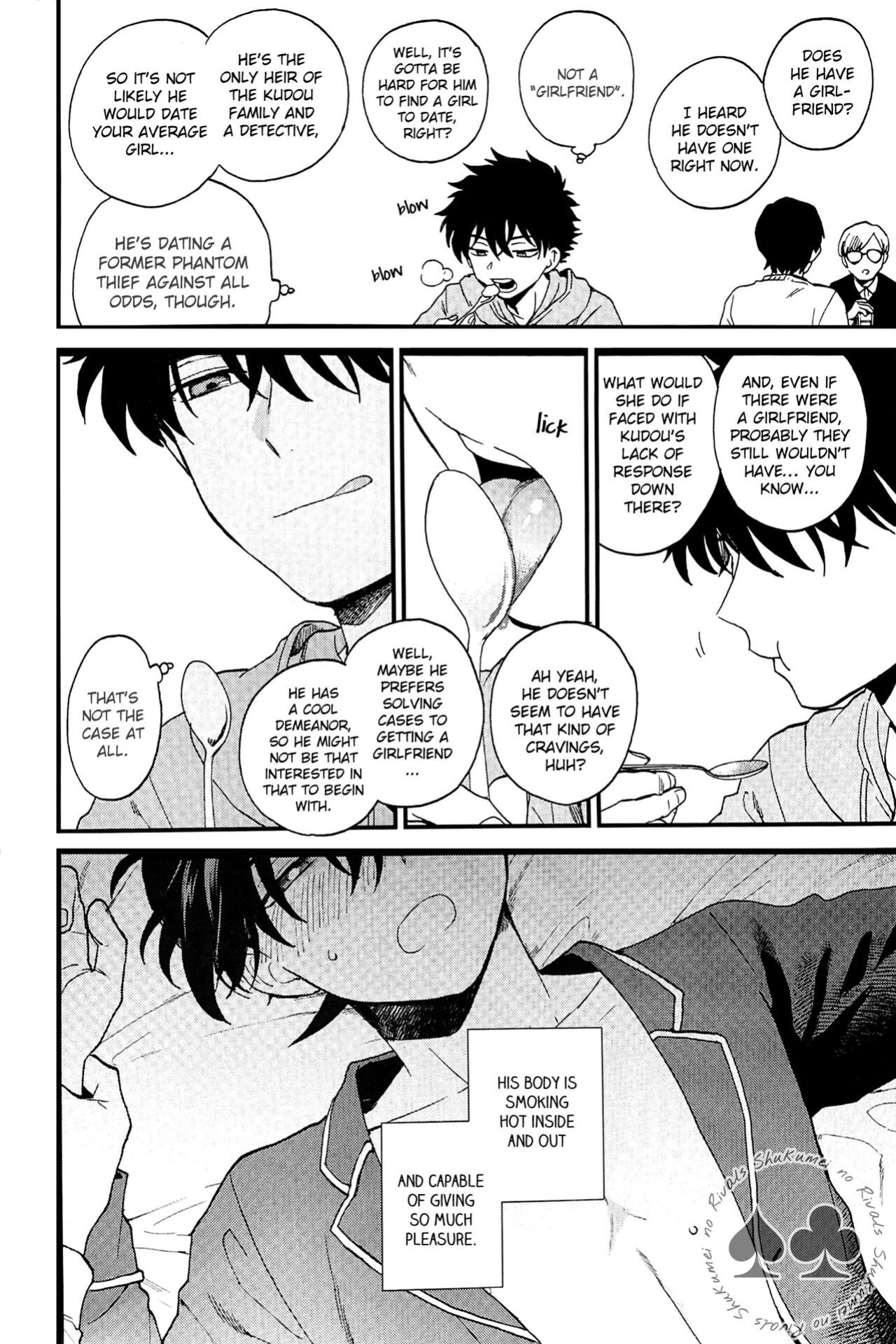 (Himitsu no Ura Kagyou 23) [LOG (M2GO)] Himtsu wa Amai (Detective Conan) [Shukumei no Rivals]