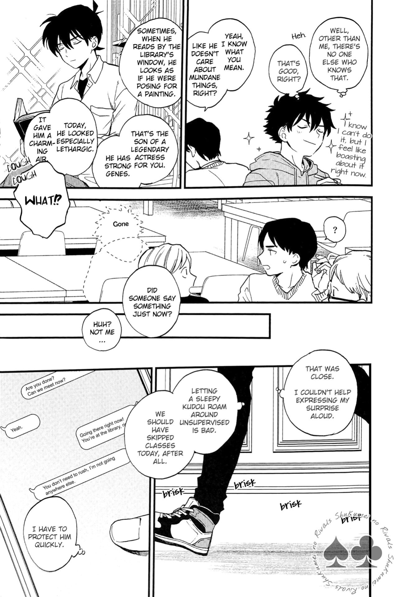 (Himitsu no Ura Kagyou 23) [LOG (M2GO)] Himtsu wa Amai (Detective Conan) [Shukumei no Rivals]