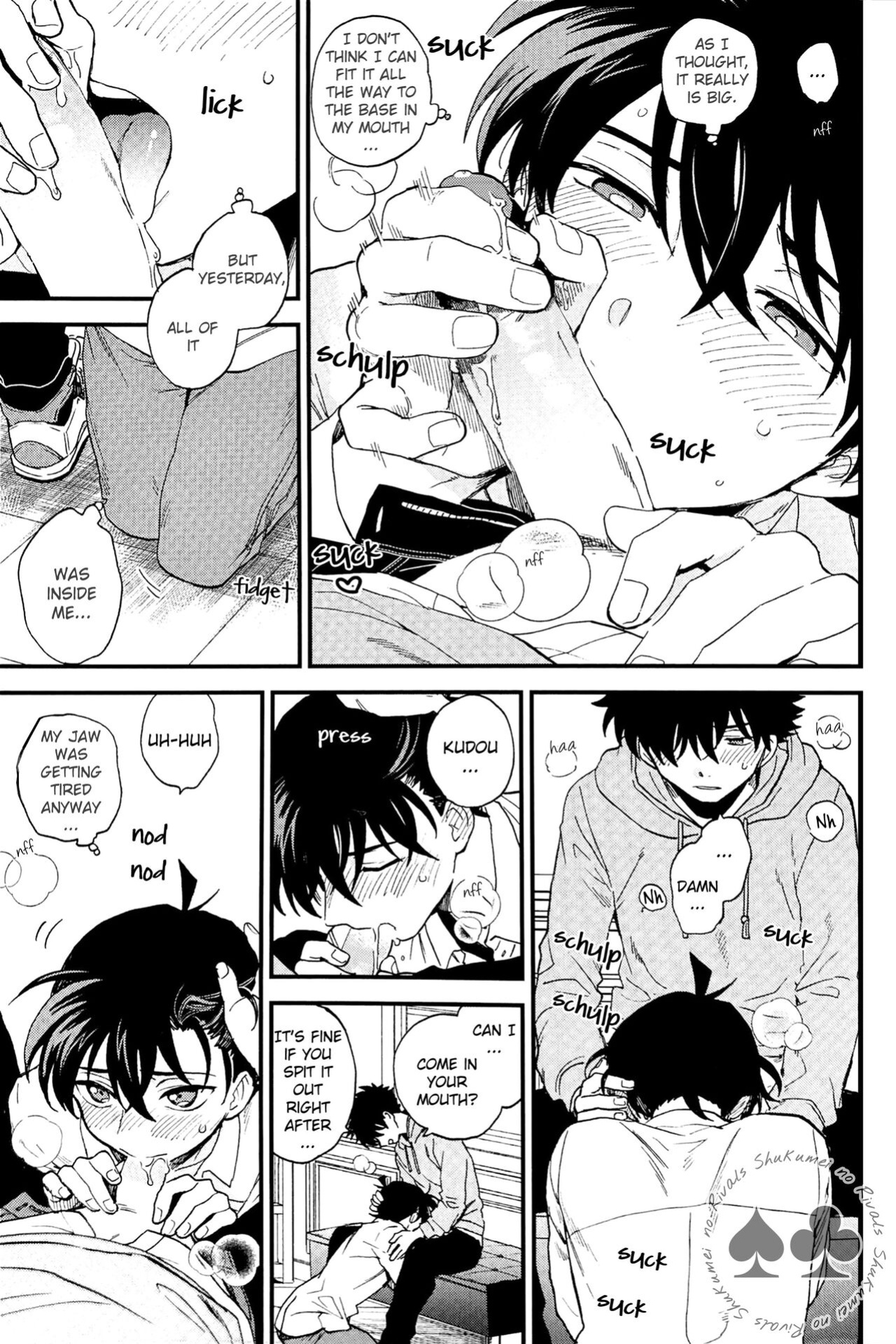 (Himitsu no Ura Kagyou 23) [LOG (M2GO)] Himtsu wa Amai (Detective Conan) [Shukumei no Rivals]
