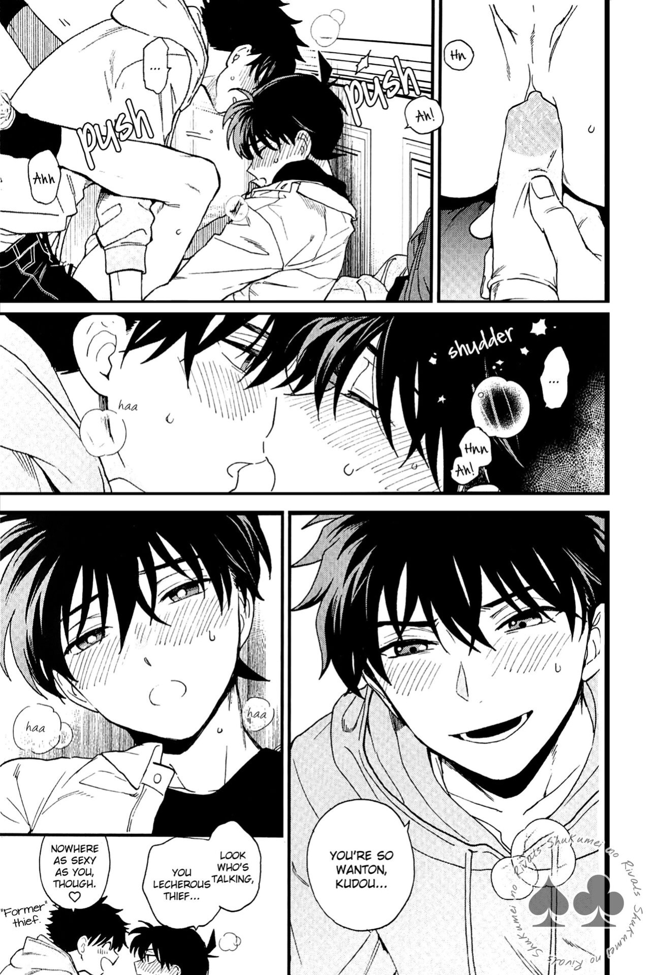 (Himitsu no Ura Kagyou 23) [LOG (M2GO)] Himtsu wa Amai (Detective Conan) [Shukumei no Rivals]