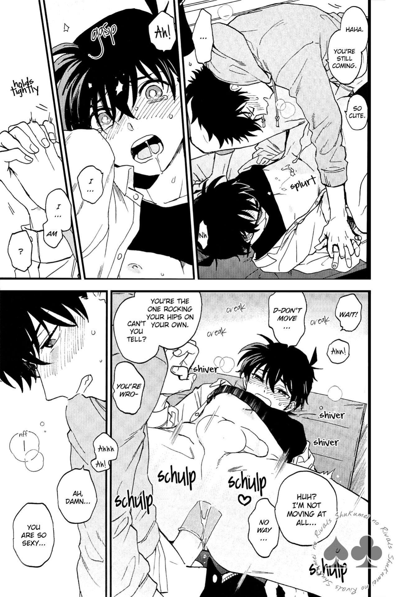 (Himitsu no Ura Kagyou 23) [LOG (M2GO)] Himtsu wa Amai (Detective Conan) [Shukumei no Rivals]