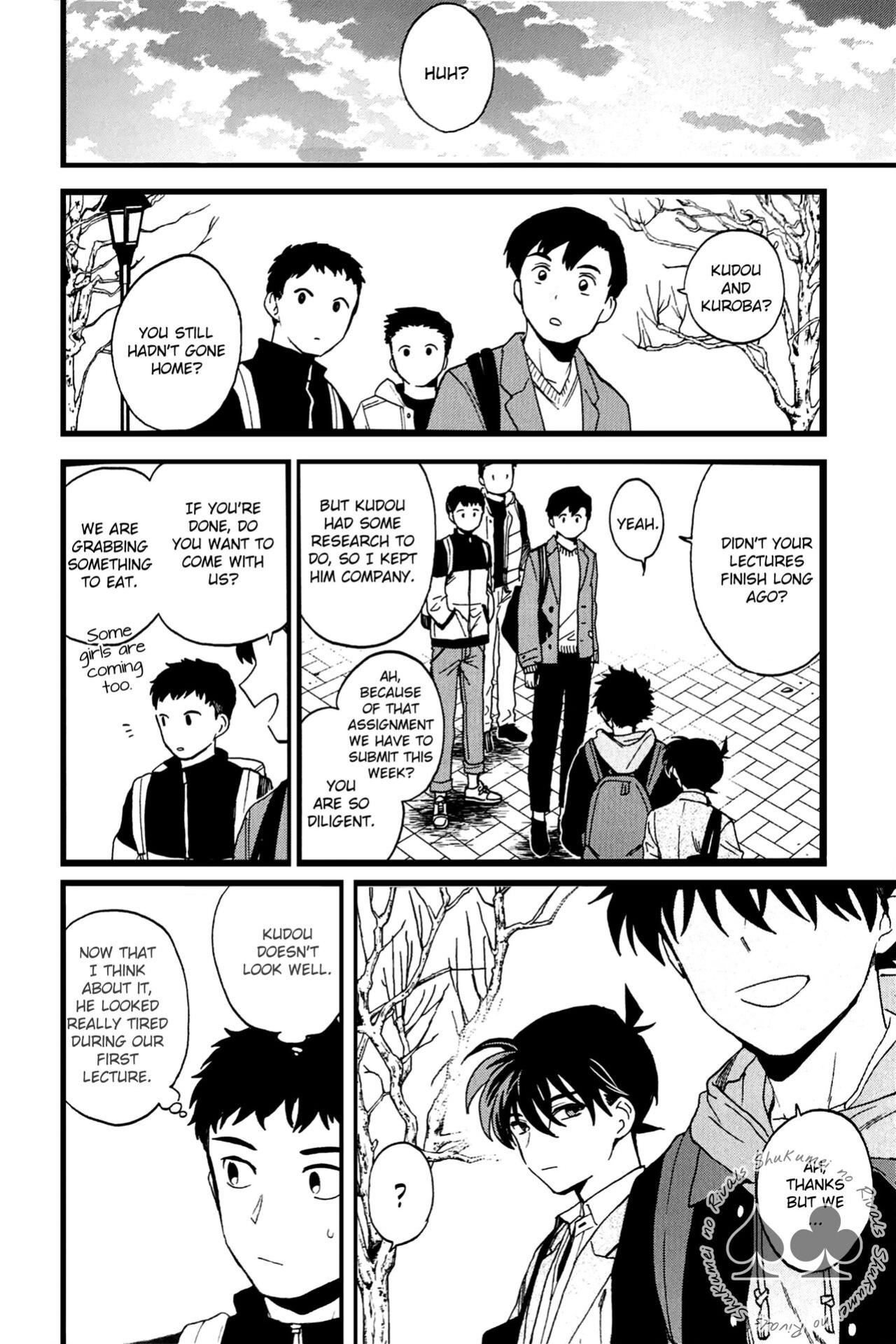 (Himitsu no Ura Kagyou 23) [LOG (M2GO)] Himtsu wa Amai (Detective Conan) [Shukumei no Rivals]