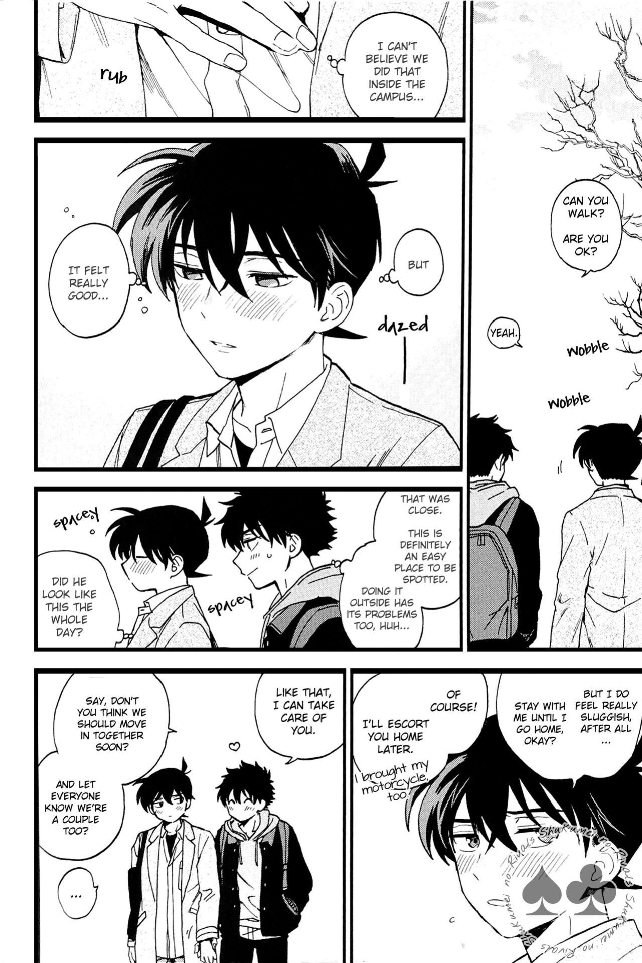 (Himitsu no Ura Kagyou 23) [LOG (M2GO)] Himtsu wa Amai (Detective Conan) [Shukumei no Rivals]