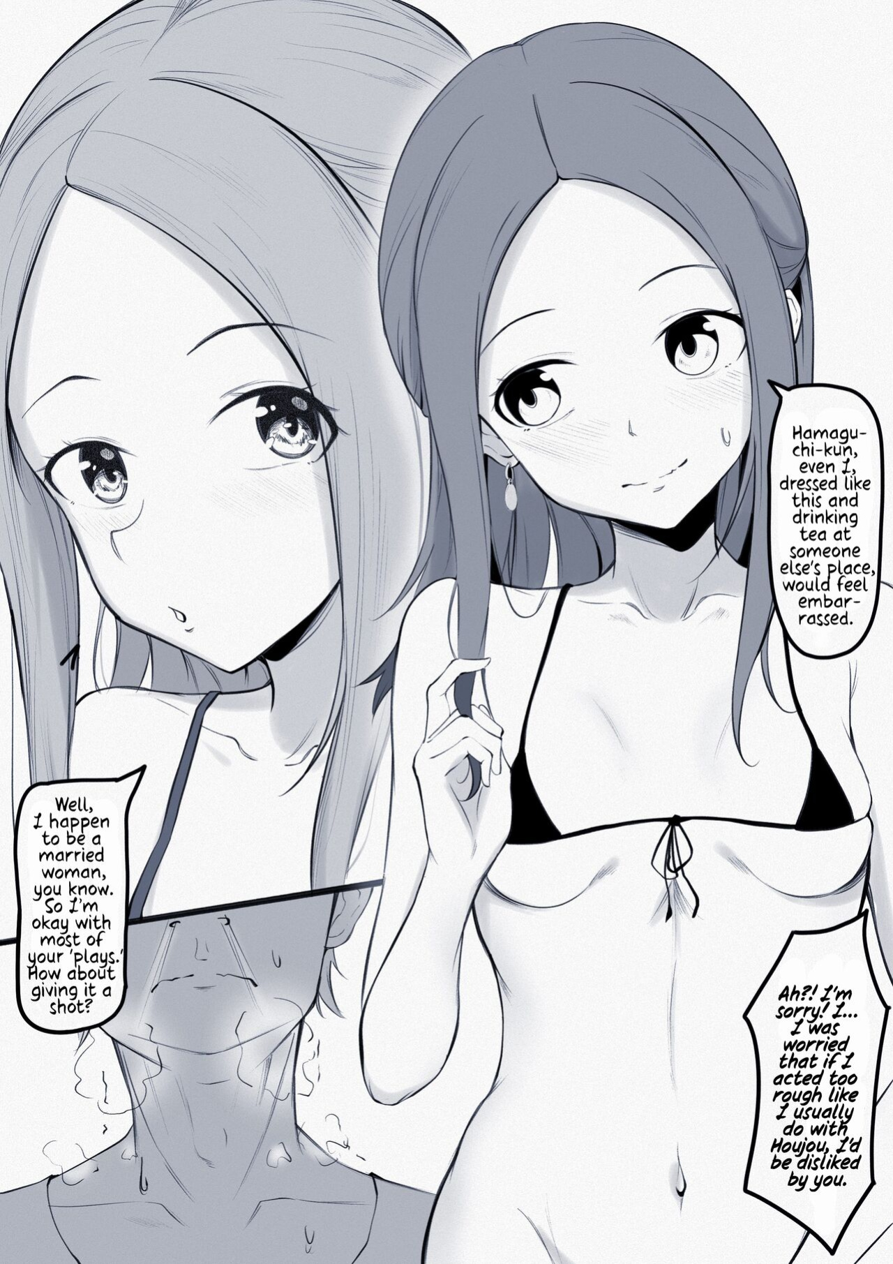 Takagi-san Swinging/NTS Play [KoK]