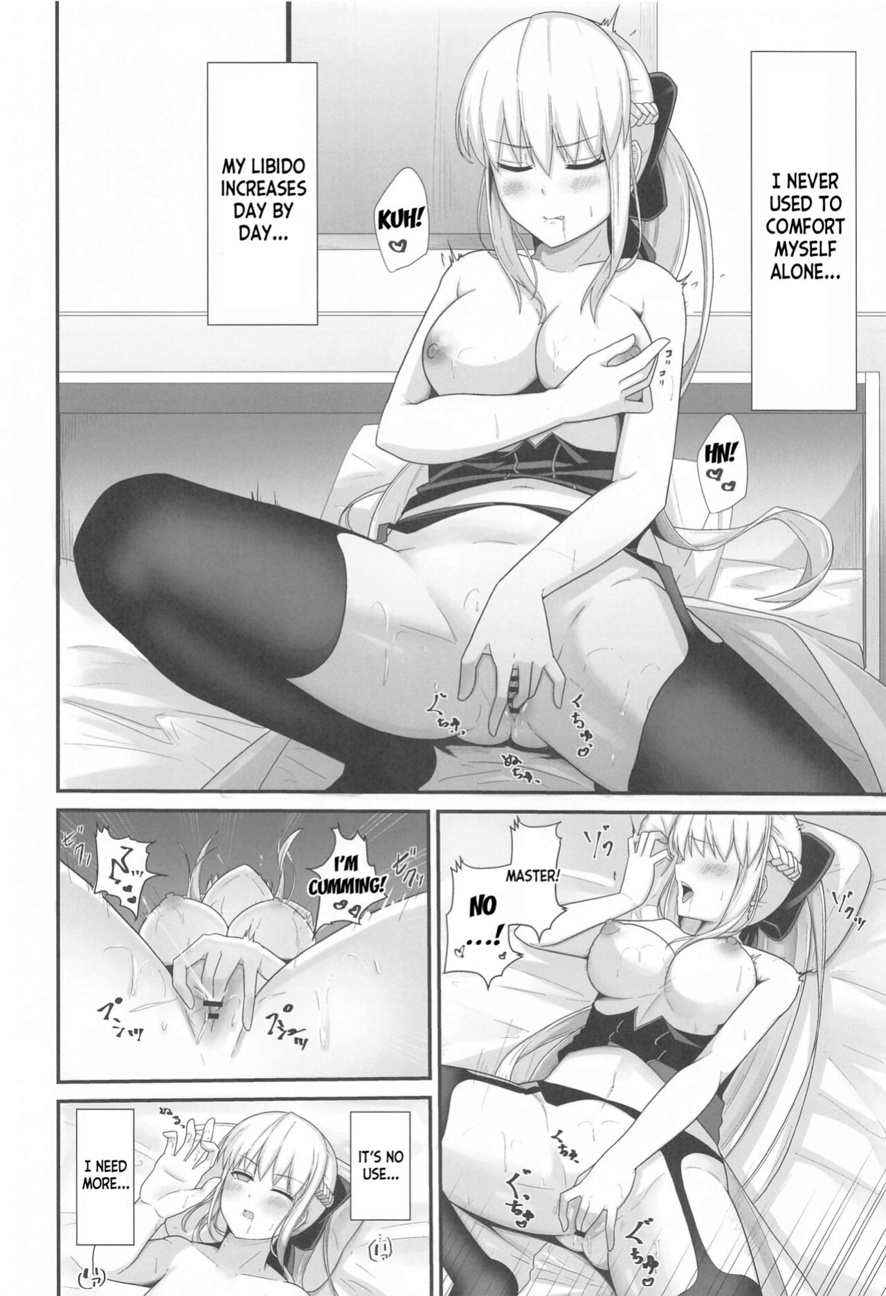 (C102) [Natsuzame] Morgan Heika no Tokubetsu Ninmu 3 (Fate Grand Order) [desudesu]