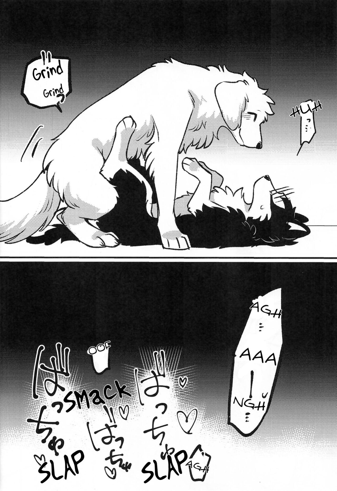 (Shinshun Kemoket 9) [D-Point! (Minaga Tsukune)] More, more, MORE!