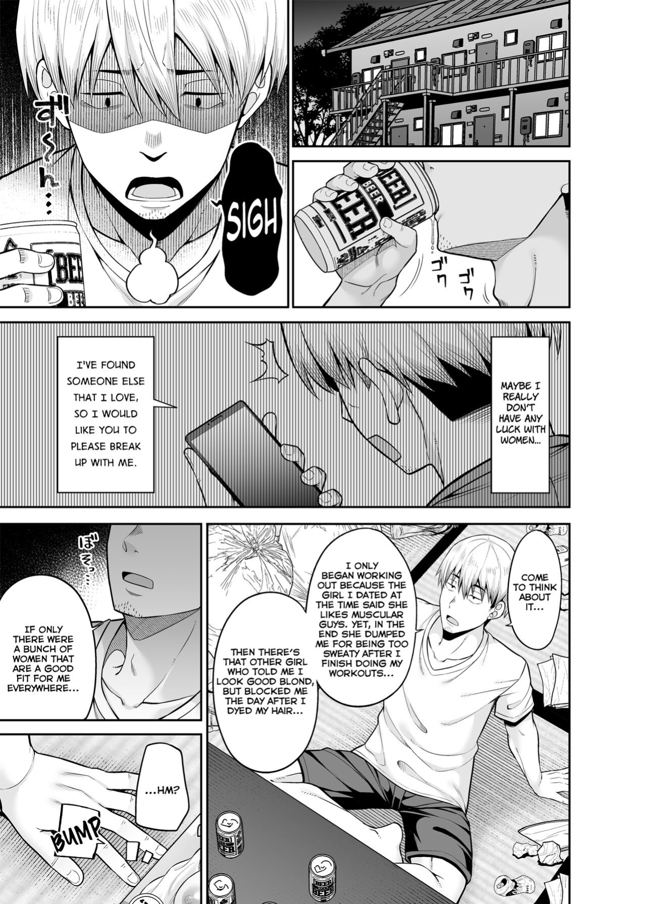 [Fujiya (Nectar)] Gyakuten Enkou ~Ore ga Kawareru Sekai~ | Reversed Compensated Dating ~A World Where I Get Bought~