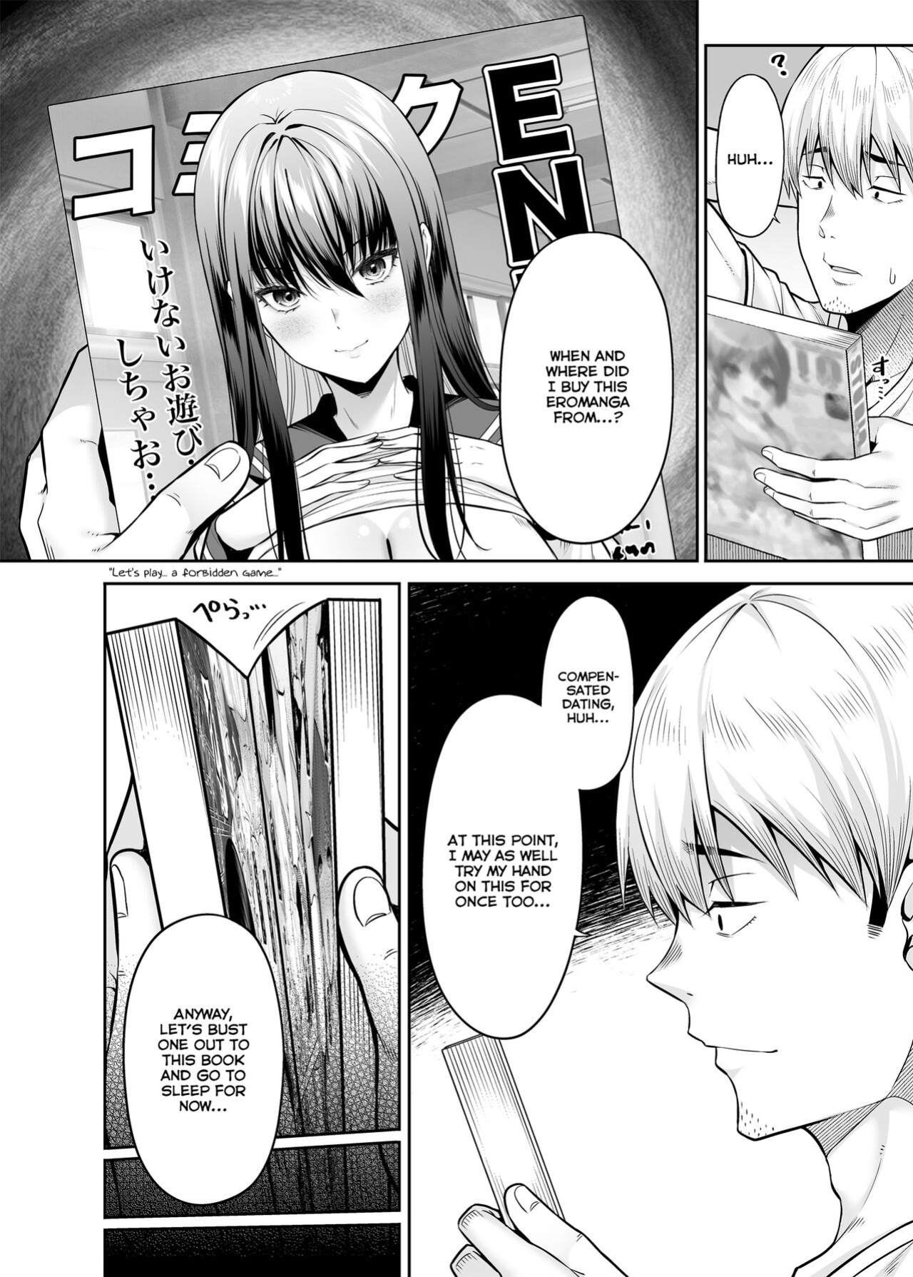 [Fujiya (Nectar)] Gyakuten Enkou ~Ore ga Kawareru Sekai~ | Reversed Compensated Dating ~A World Where I Get Bought~