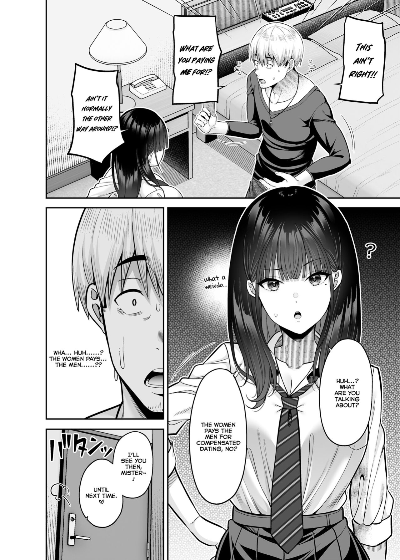 [Fujiya (Nectar)] Gyakuten Enkou ~Ore ga Kawareru Sekai~ | Reversed Compensated Dating ~A World Where I Get Bought~