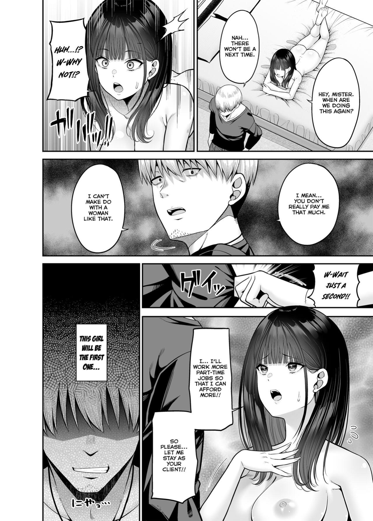 [Fujiya (Nectar)] Gyakuten Enkou ~Ore ga Kawareru Sekai~ | Reversed Compensated Dating ~A World Where I Get Bought~