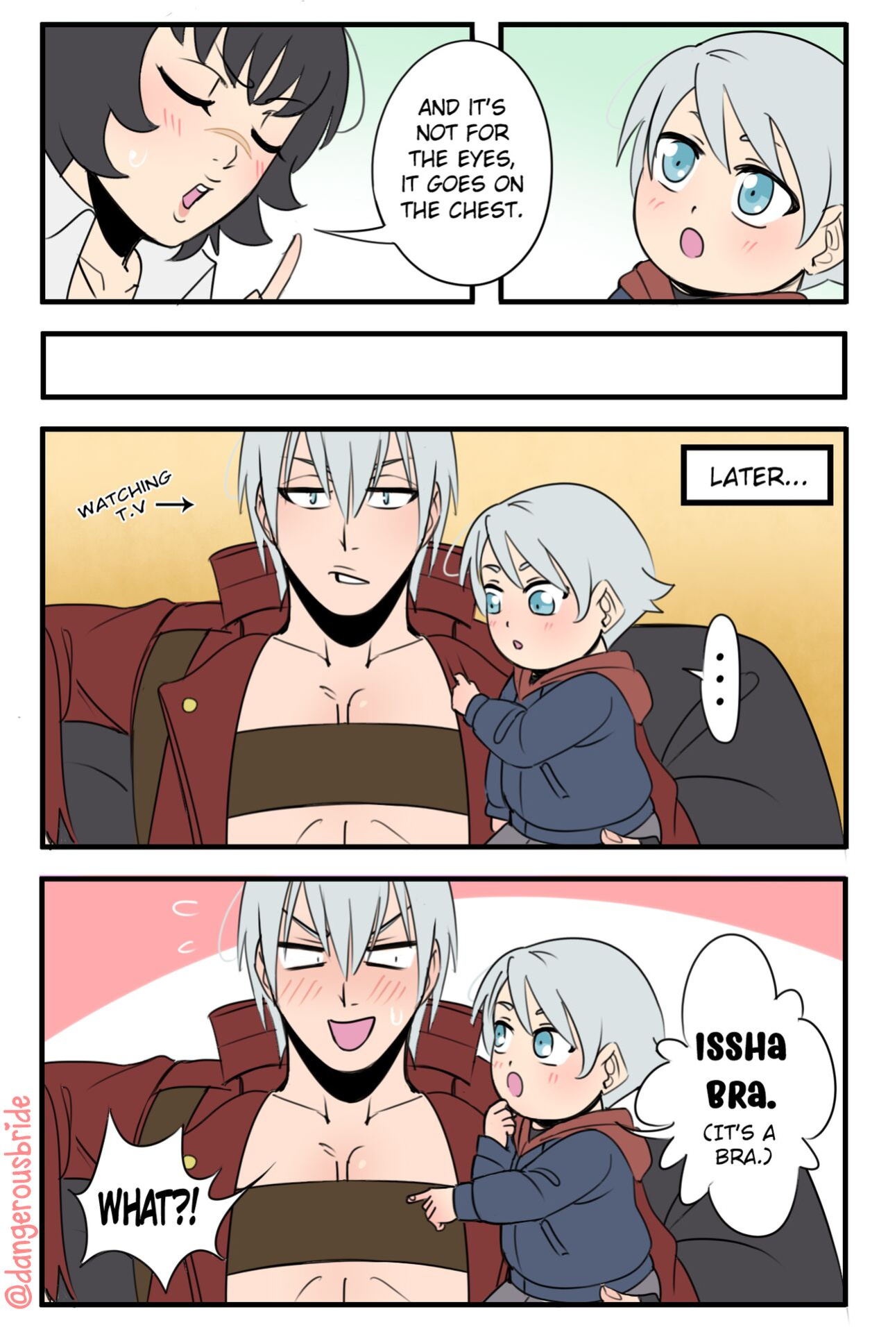 [DangerousBride] Devil May Cry