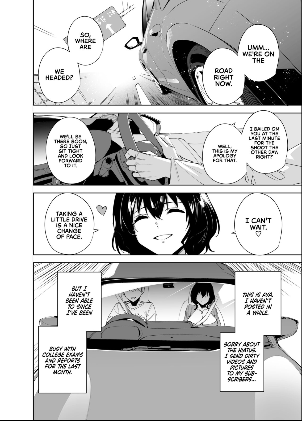[Ink Complex (Tomohiro Kai)] Hikoukai Plan 2 | Private Sub Plan 2 [The Lost Light + RedLantern]
