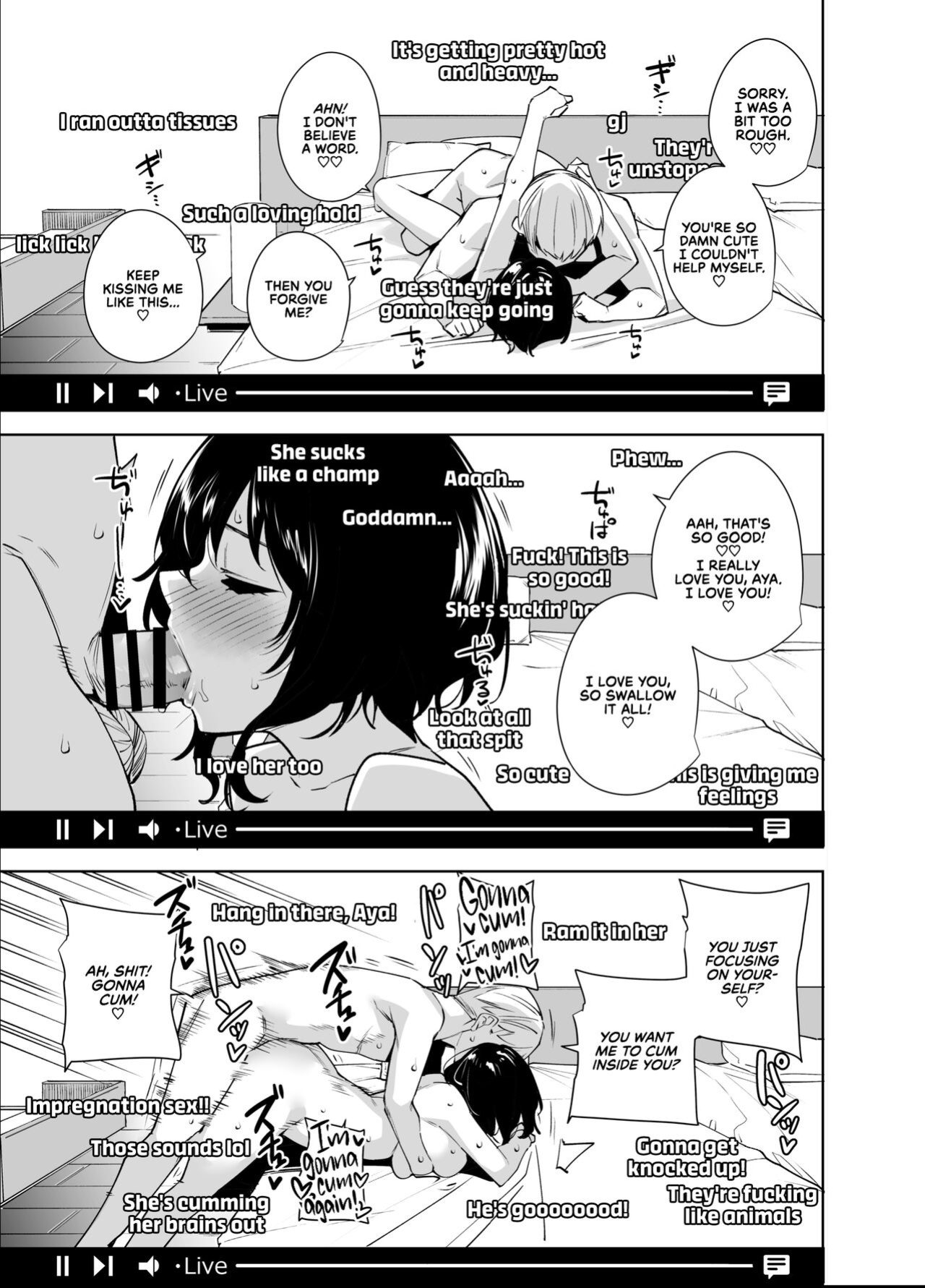 [Ink Complex (Tomohiro Kai)] Hikoukai Plan 2 | Private Sub Plan 2 [The Lost Light + RedLantern]