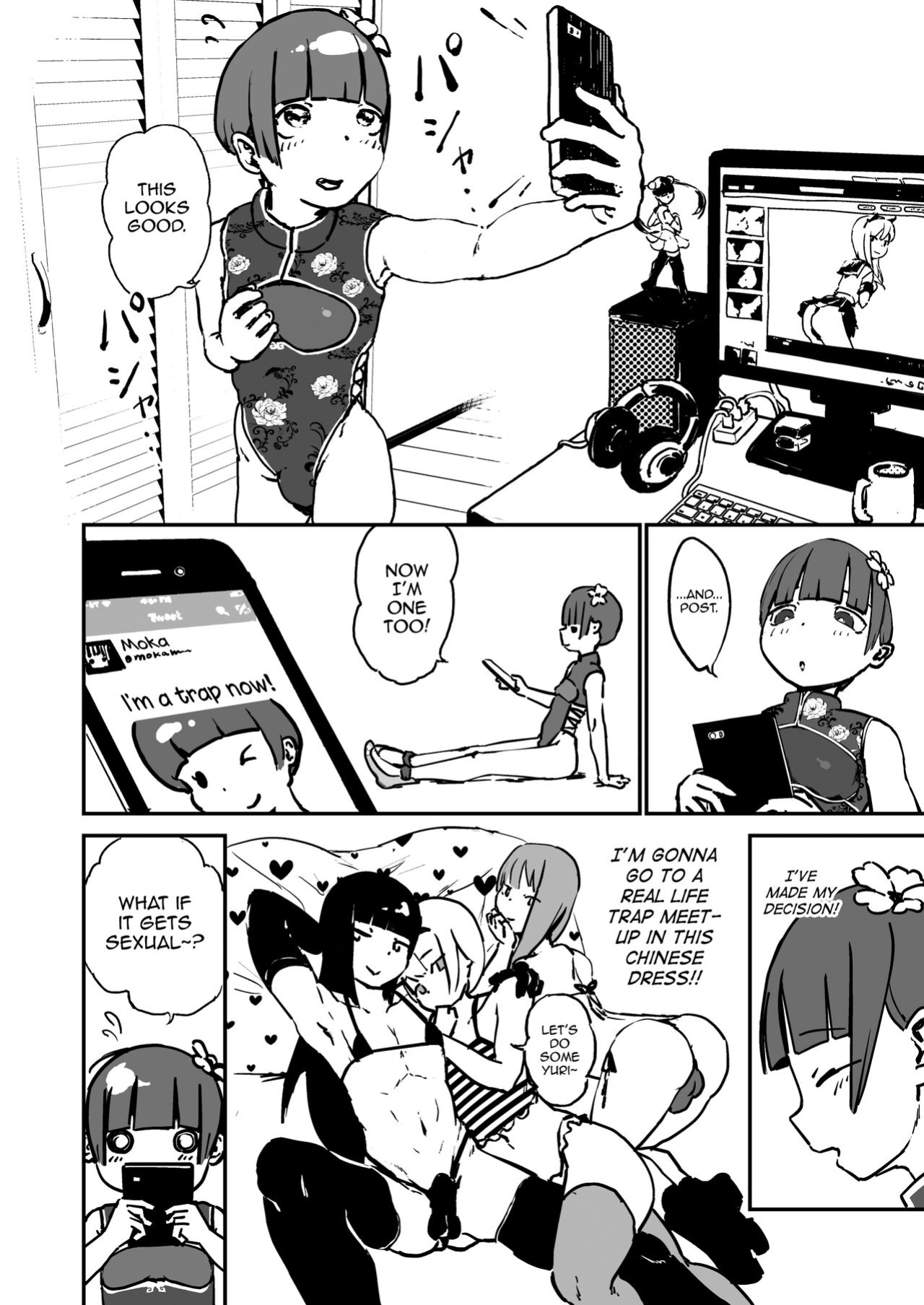 [Three Parts (Sanbu Kousaku)] Otokonoko Before After [mysterymeat3]