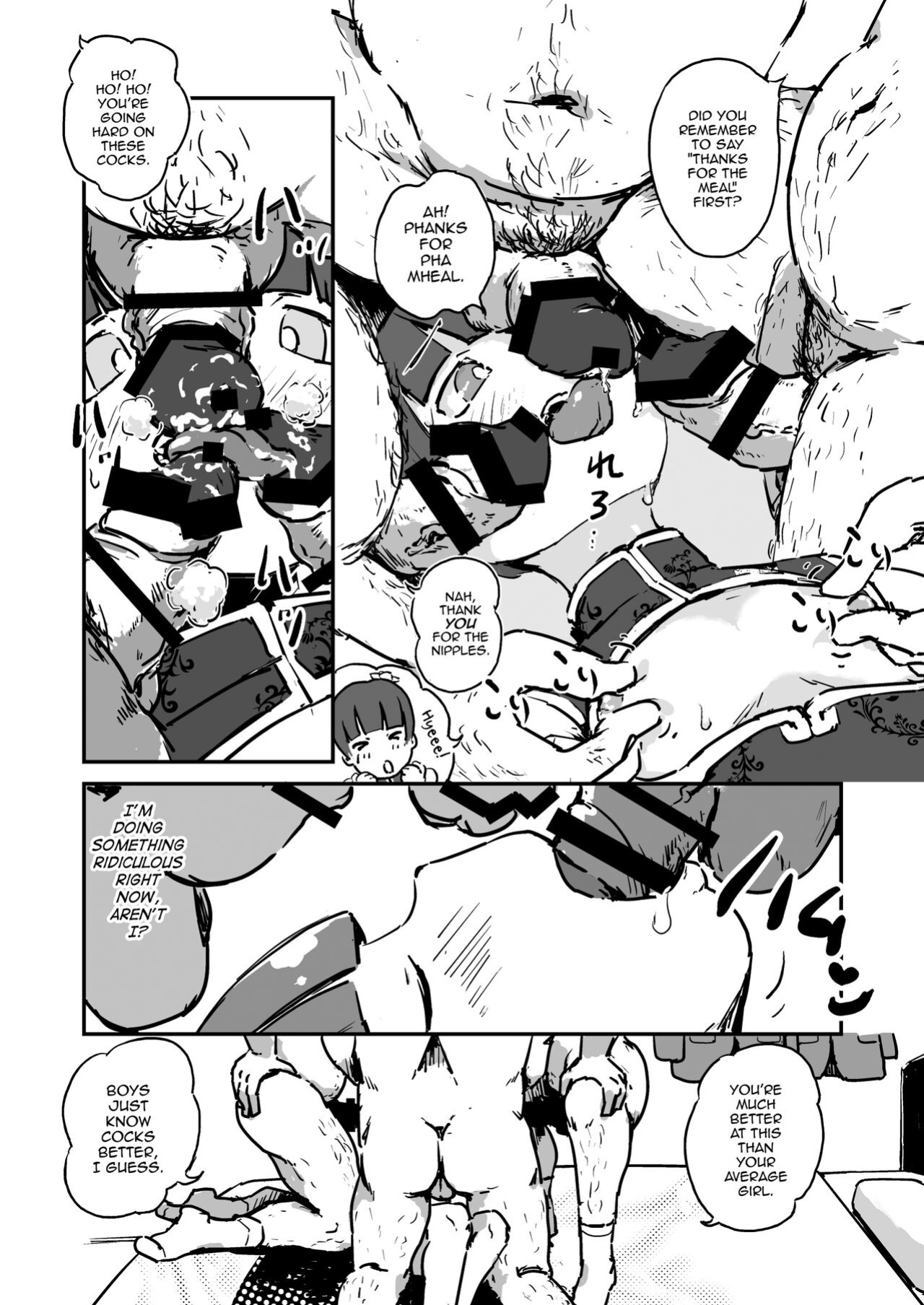 [Three Parts (Sanbu Kousaku)] Otokonoko Before After [mysterymeat3]