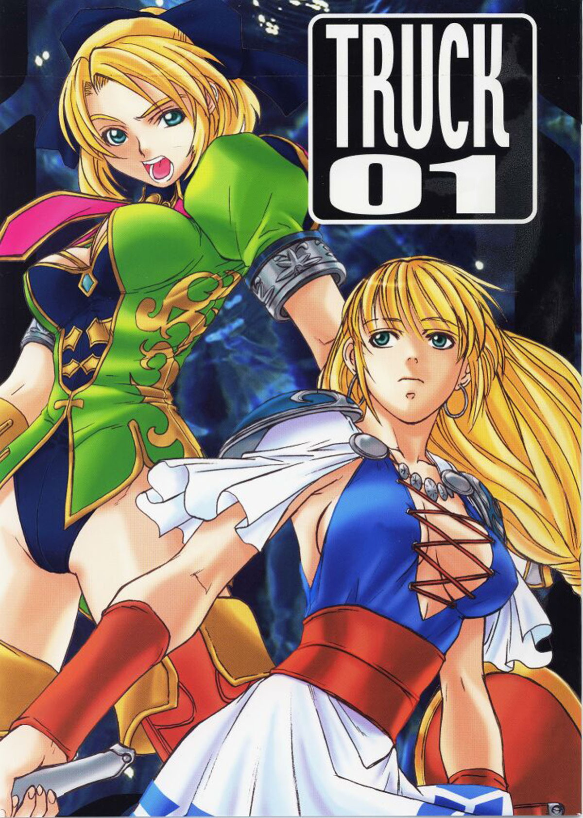 (C64) [Tex-Mex (Red Bear)] Truck 01 (SoulCalibur) [desudesu]