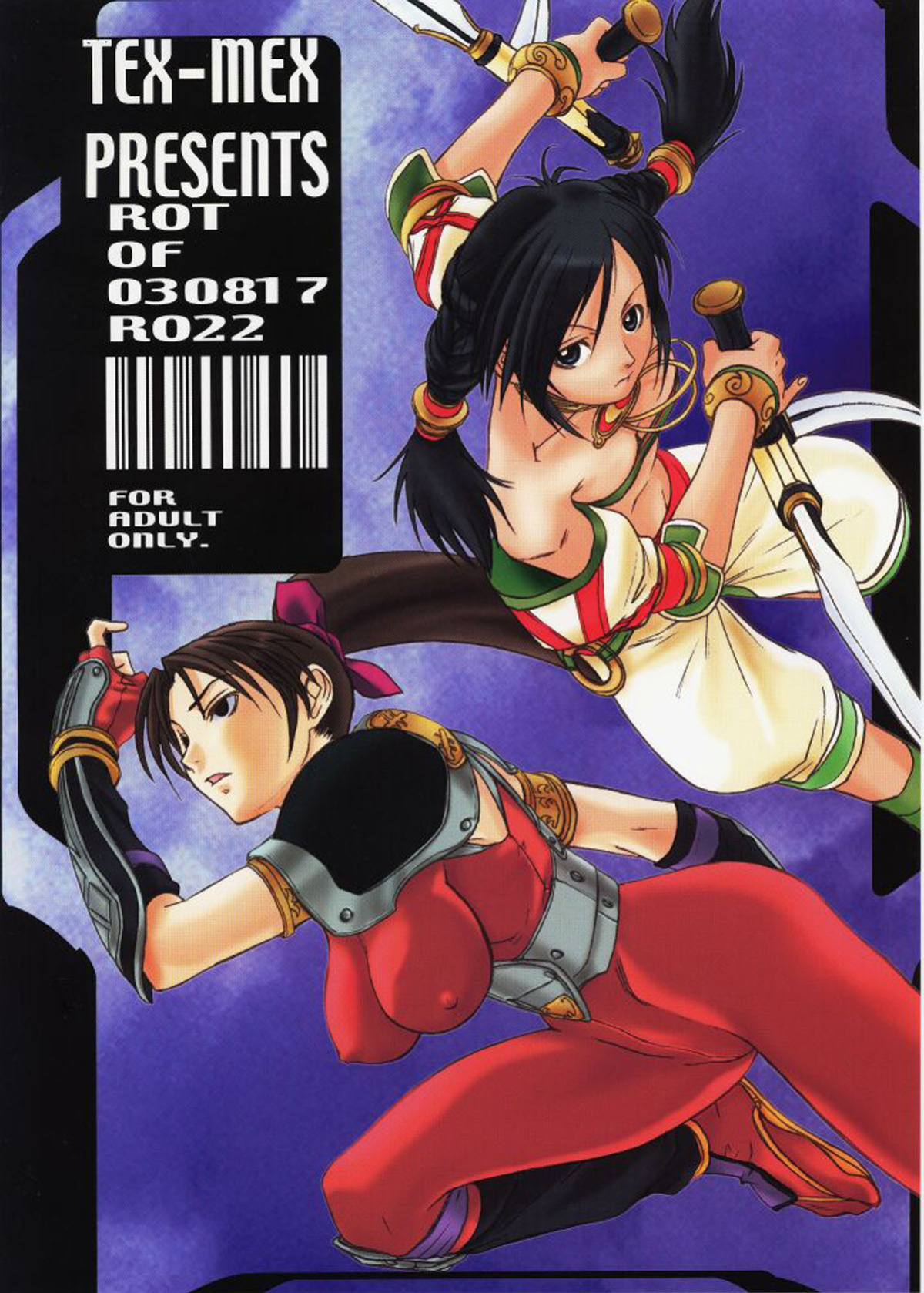 (C64) [Tex-Mex (Red Bear)] Truck 01 (SoulCalibur) [desudesu]
