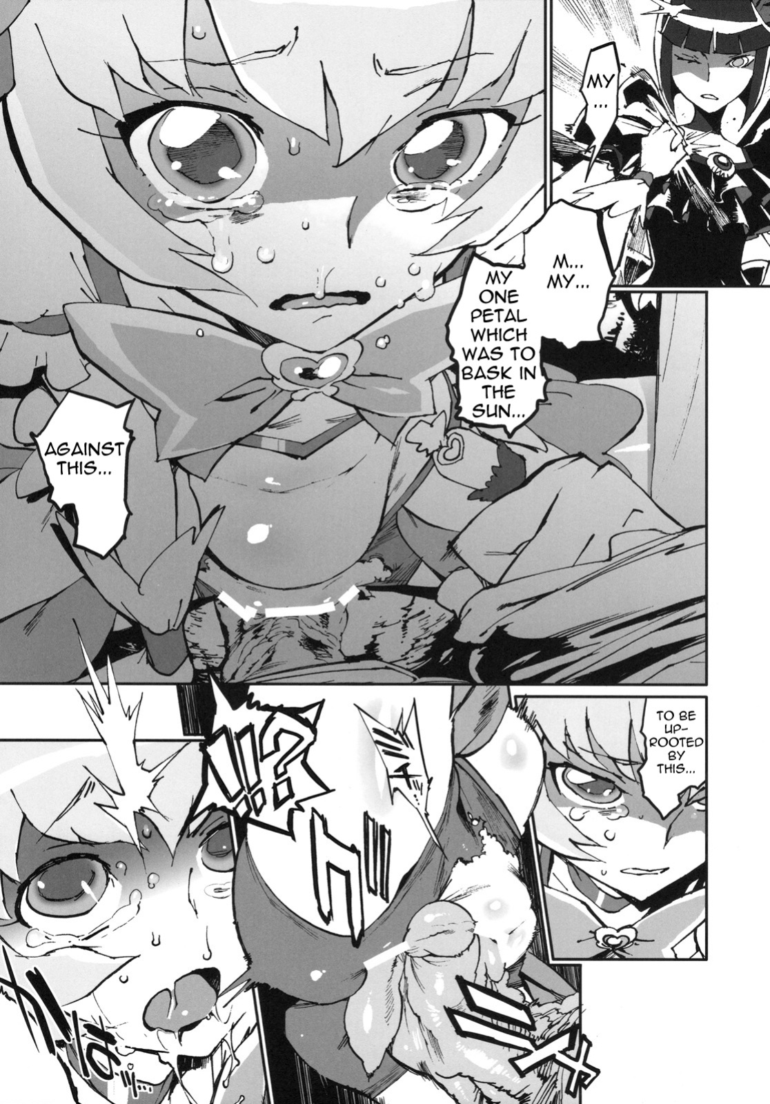 (C78) [Perestroika (Inoue Kiyoshirou)] Sunshine Catch! (HeartCatch Precure!) =LWB=