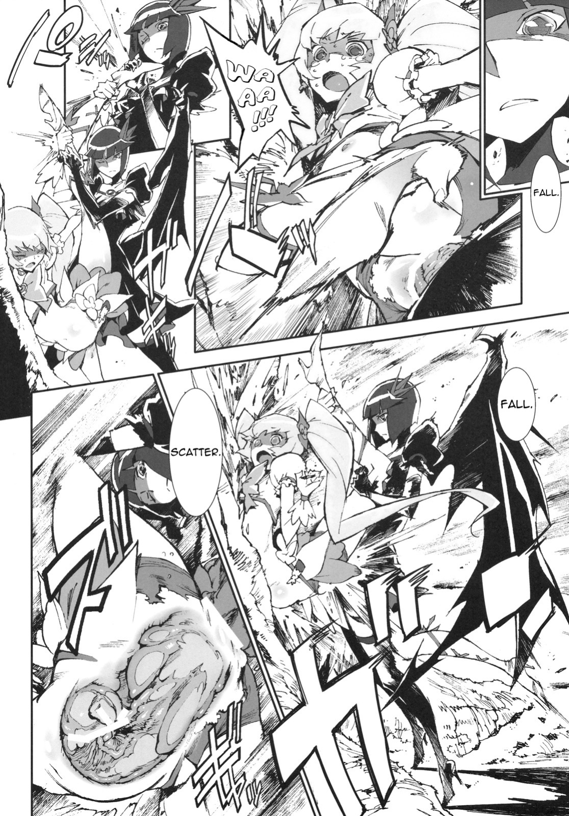 (C78) [Perestroika (Inoue Kiyoshirou)] Sunshine Catch! (HeartCatch Precure!) =LWB=