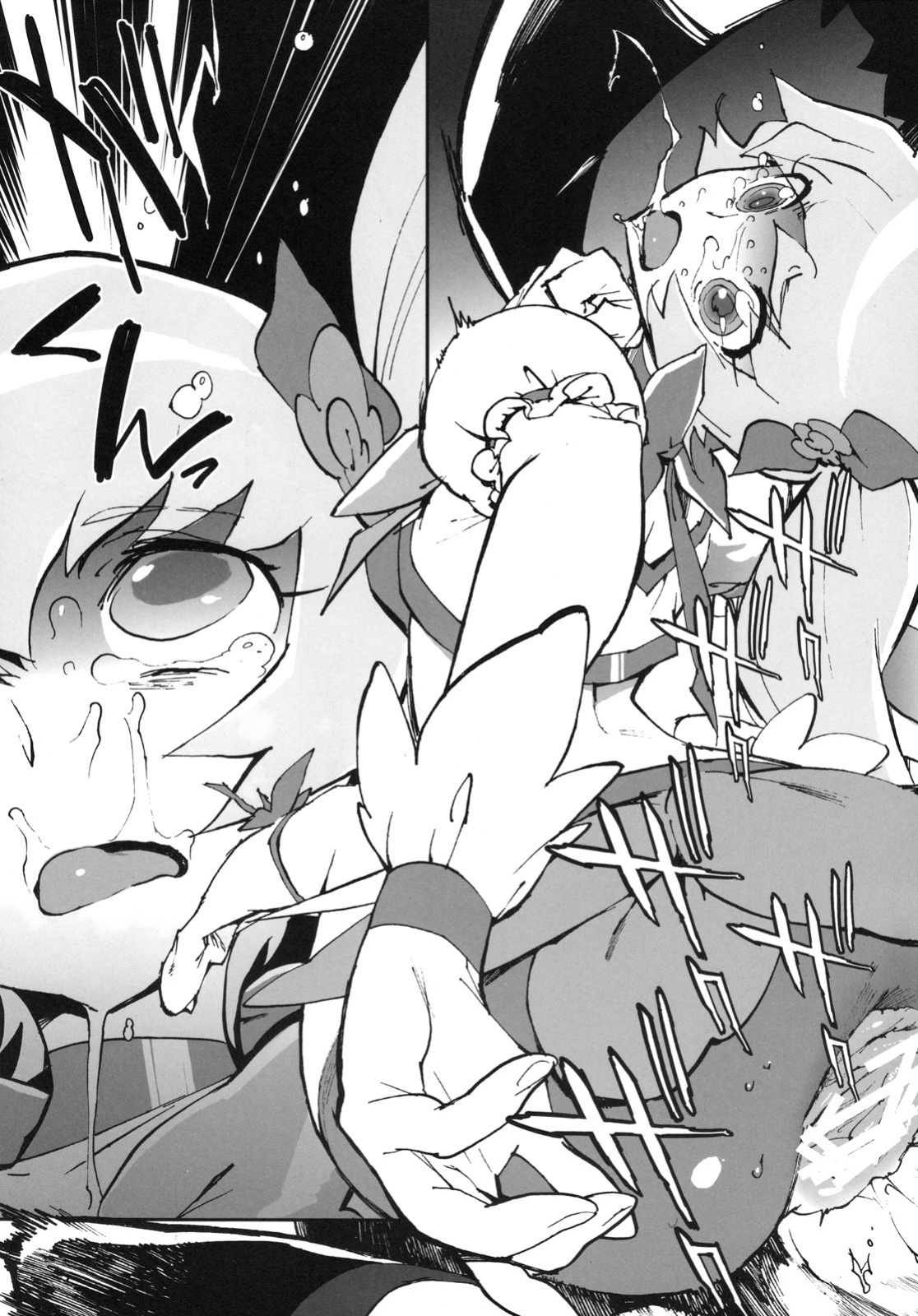 (C78) [Perestroika (Inoue Kiyoshirou)] Sunshine Catch! (HeartCatch Precure!) =LWB=