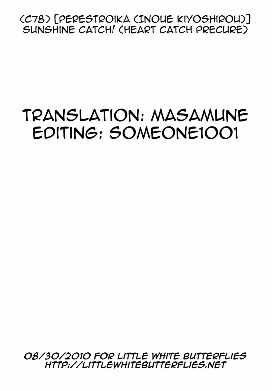 (C78) [Perestroika (Inoue Kiyoshirou)] Sunshine Catch! (HeartCatch Precure!) =LWB=