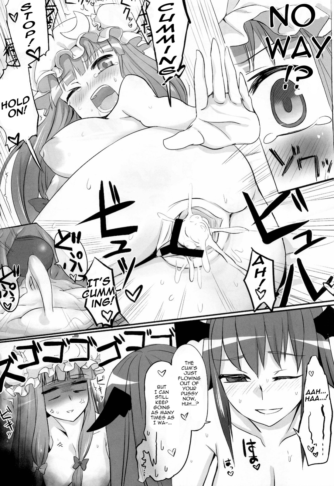 (Reitaisai 8) [Ryokucha Combo (Chameleon)] Pachu Minkan | Patchy Sleep Play (Touhou Project) [U MAD]