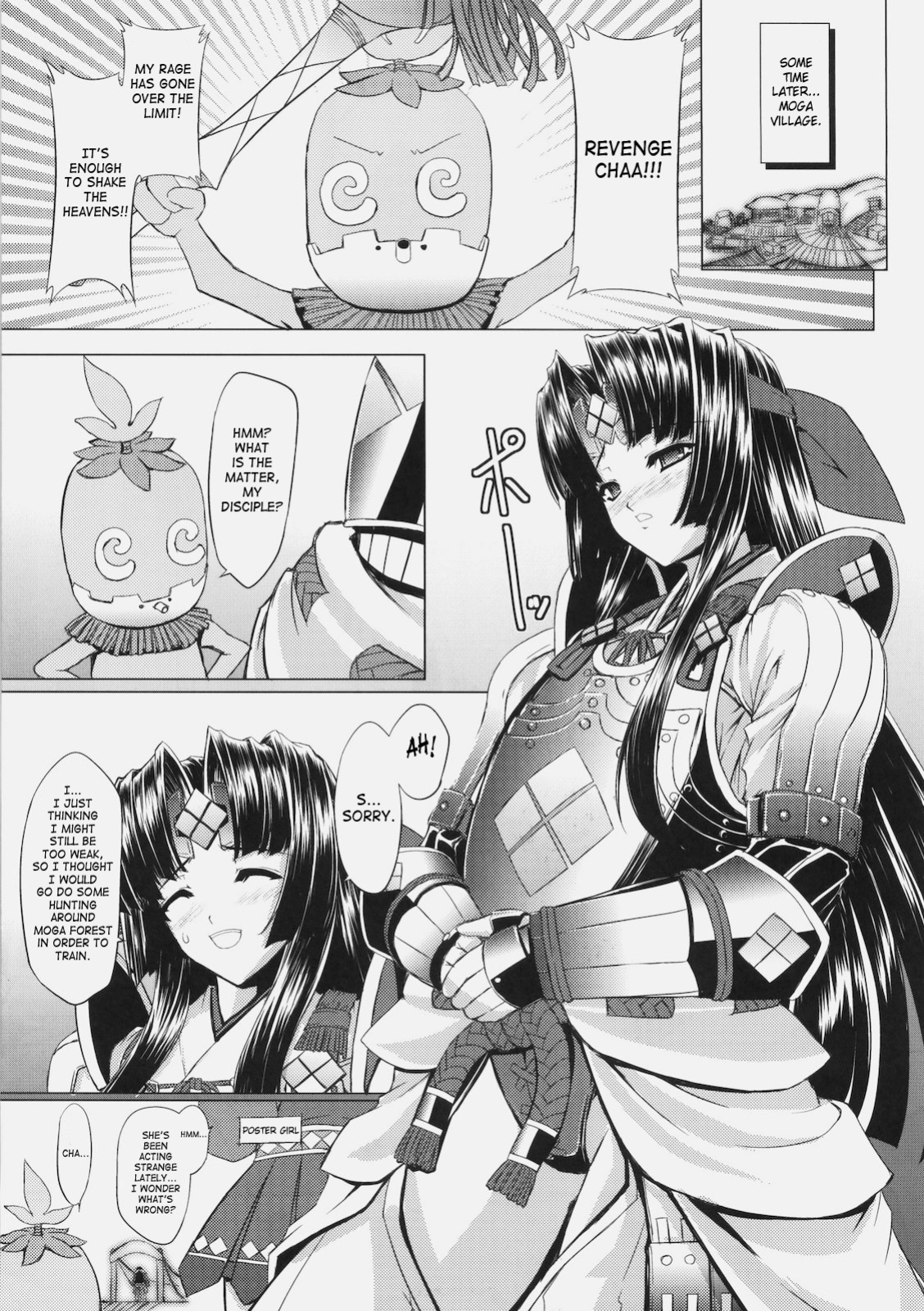 (C77) [Neko Saffron (inoino)] GigiNebula-san Musou (Monster Hunter) [SaHa]