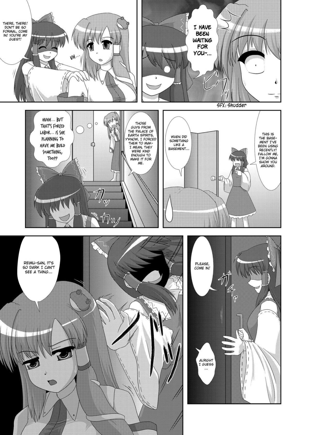 [Seishinkan Eikyuu (Kingindou Yumeji)] Hatsujou Reimu R (Touhou Project) {GjustG}