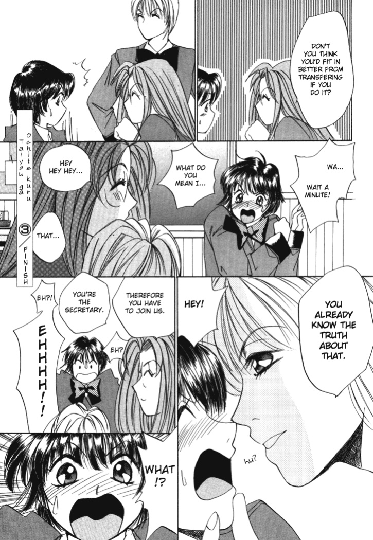 [Saki Kaori] Taiyou ga Ochite Kuru Vol.1 Ch.1-7 [The Waffle House]