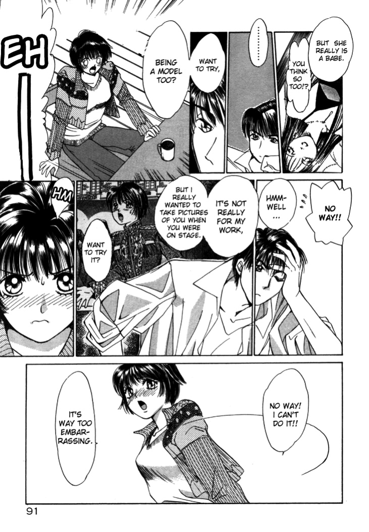 [Saki Kaori] Taiyou ga Ochite Kuru Vol.1 Ch.1-7 [The Waffle House]