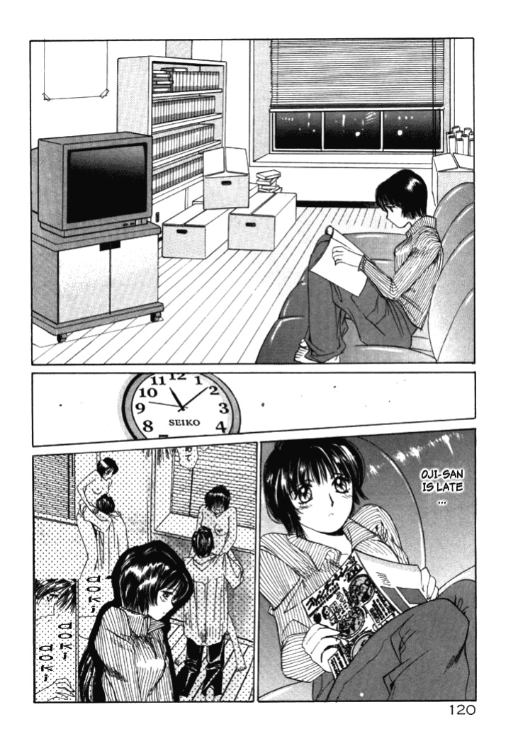 [Saki Kaori] Taiyou ga Ochite Kuru Vol.1 Ch.1-7 [The Waffle House]