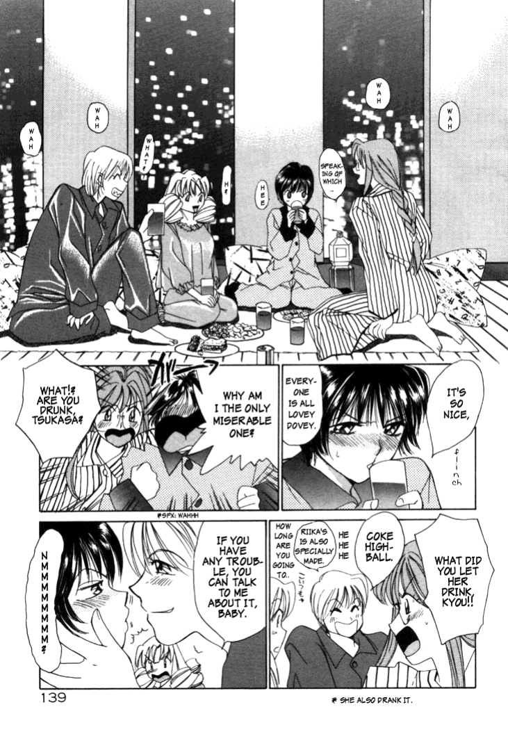 [Saki Kaori] Taiyou ga Ochite Kuru Vol.1 Ch.1-7 [The Waffle House]