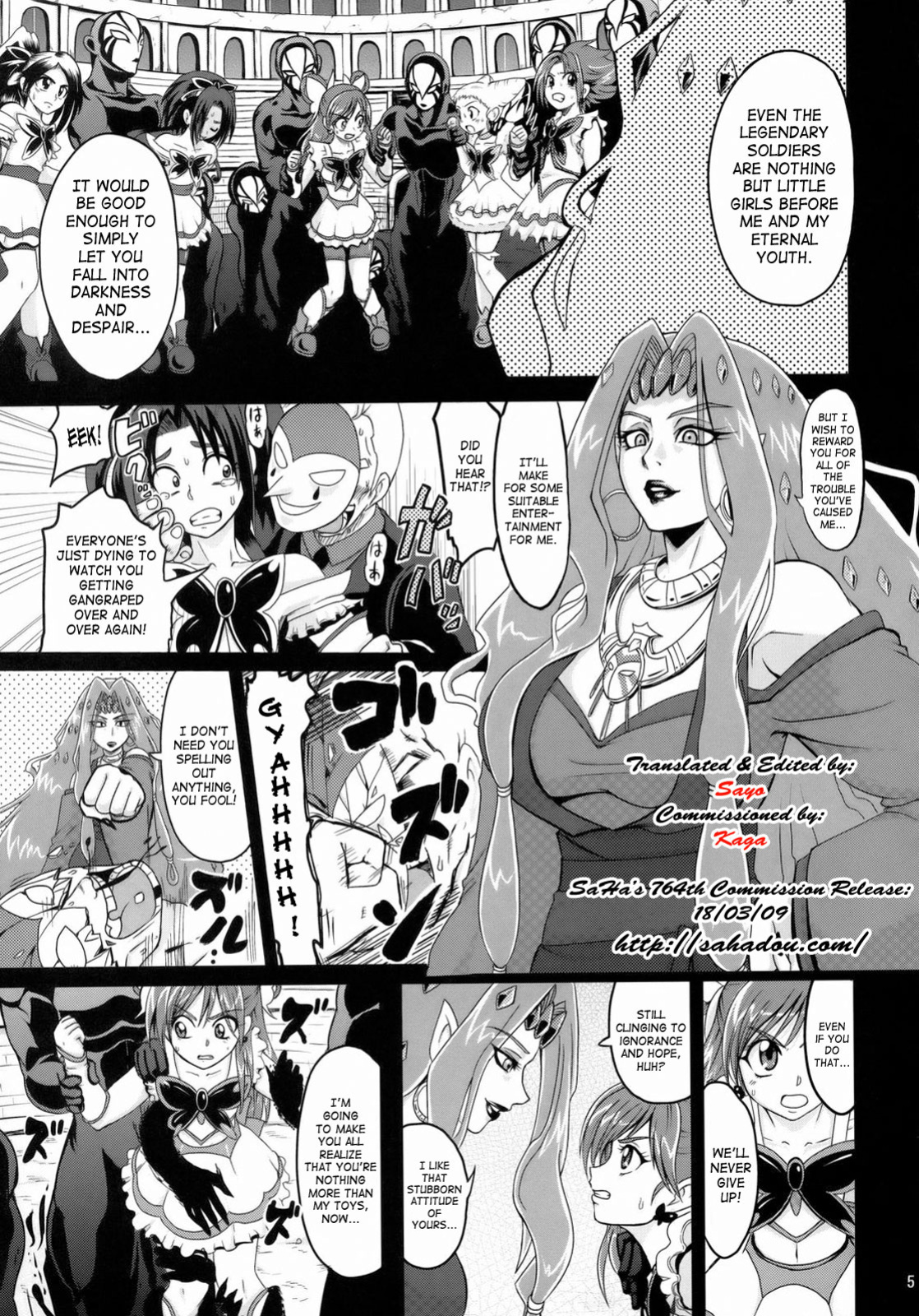 [LoveRevo (Waguchi Shouka)] Guru Guru Nightmare (Yes! PreCure 5) [SaHa]