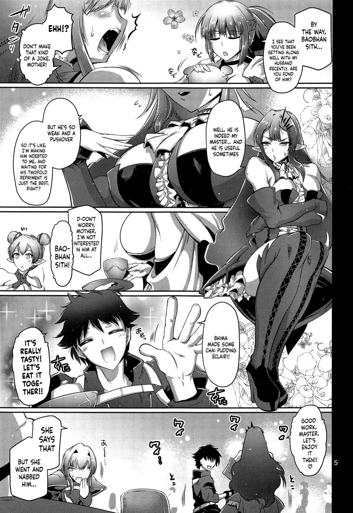 [Kin-Youbi (Fryday)] Dakkan Joou / The Raped-Away Queen (Fate Grand Order)