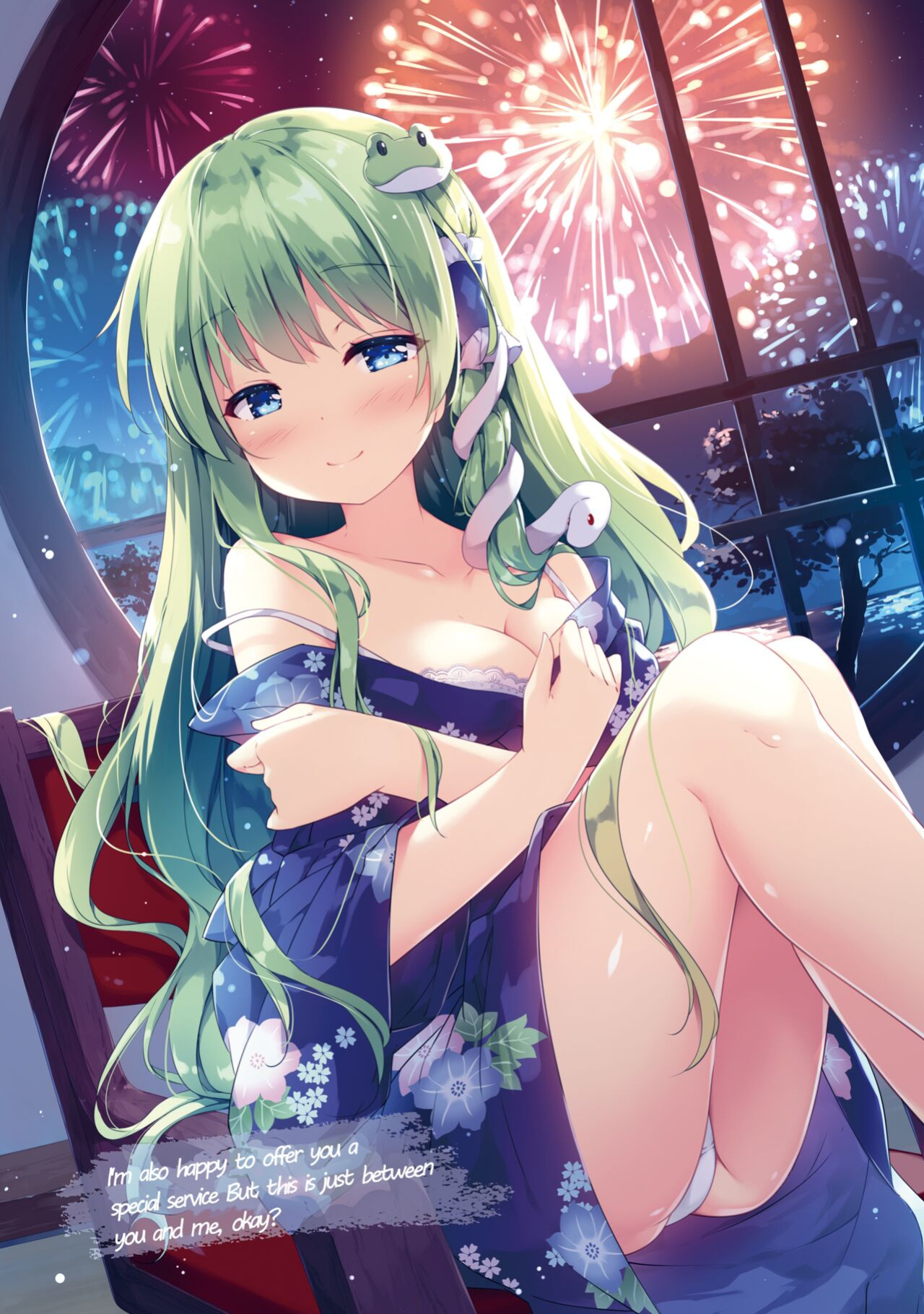 [Nanairo Otogizoushi (Miyase Mahiro)] Sanae no Yu (Touhou Project)