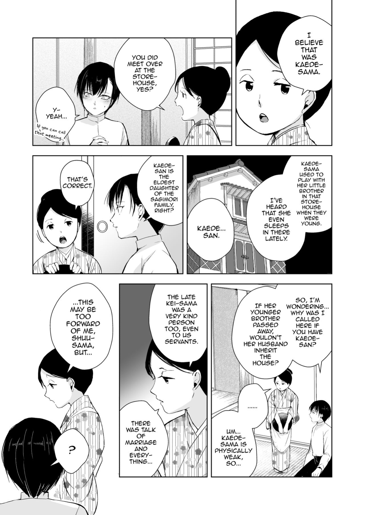 [Yadokugaeru (locon)] Kaede-san to Kura no Naka [mysterymeat3]