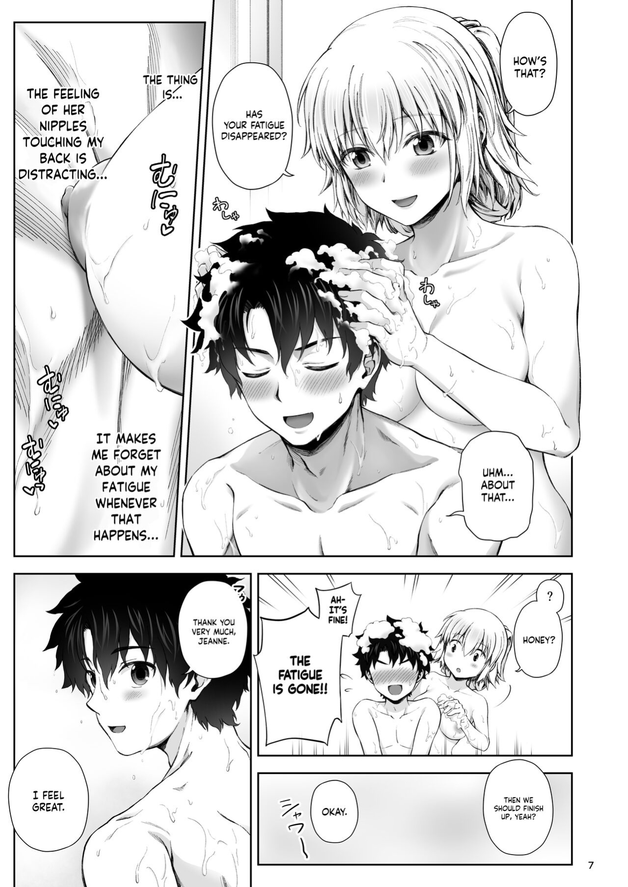 [Chabashira Chainsaw ] Kono Tabi Jeanne to Kekkon Shimashita | My Married Life With Jeanne (Fate/Grand Order)