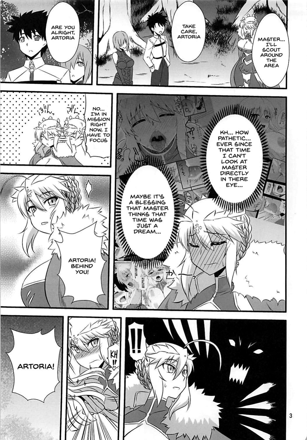 (COMIC1☆13) [Take Out ] Ou-sama no Oshigoto II (Fate/Grand Order)