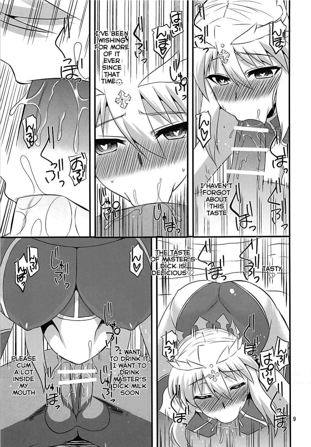 (COMIC1☆13) [Take Out ] Ou-sama no Oshigoto II (Fate/Grand Order)
