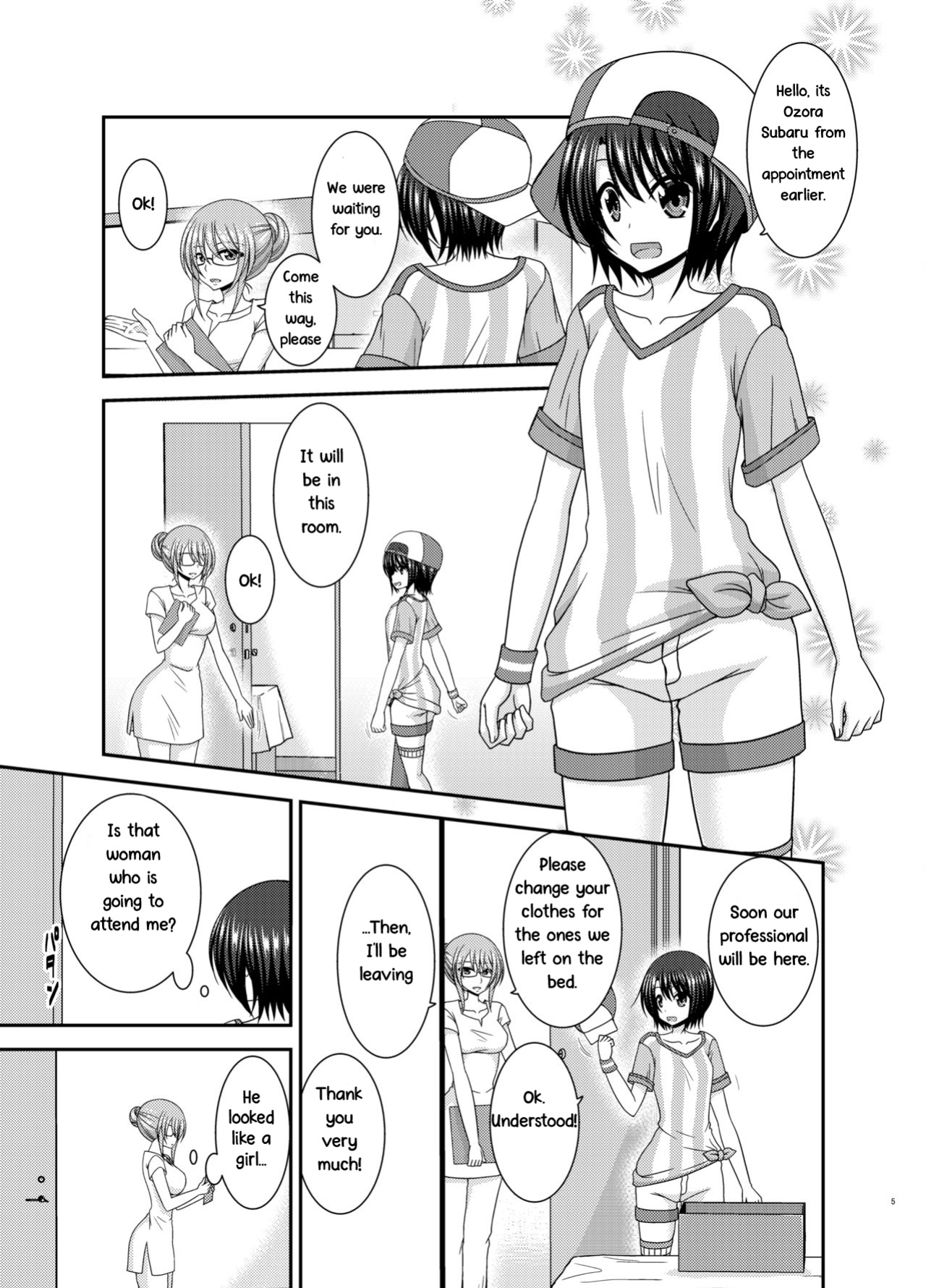 [valssu ] Massage-ten de Seibetsu o Machigaerarete Mesu ni Sareta Vtuber Jou (Oozora Subaru)