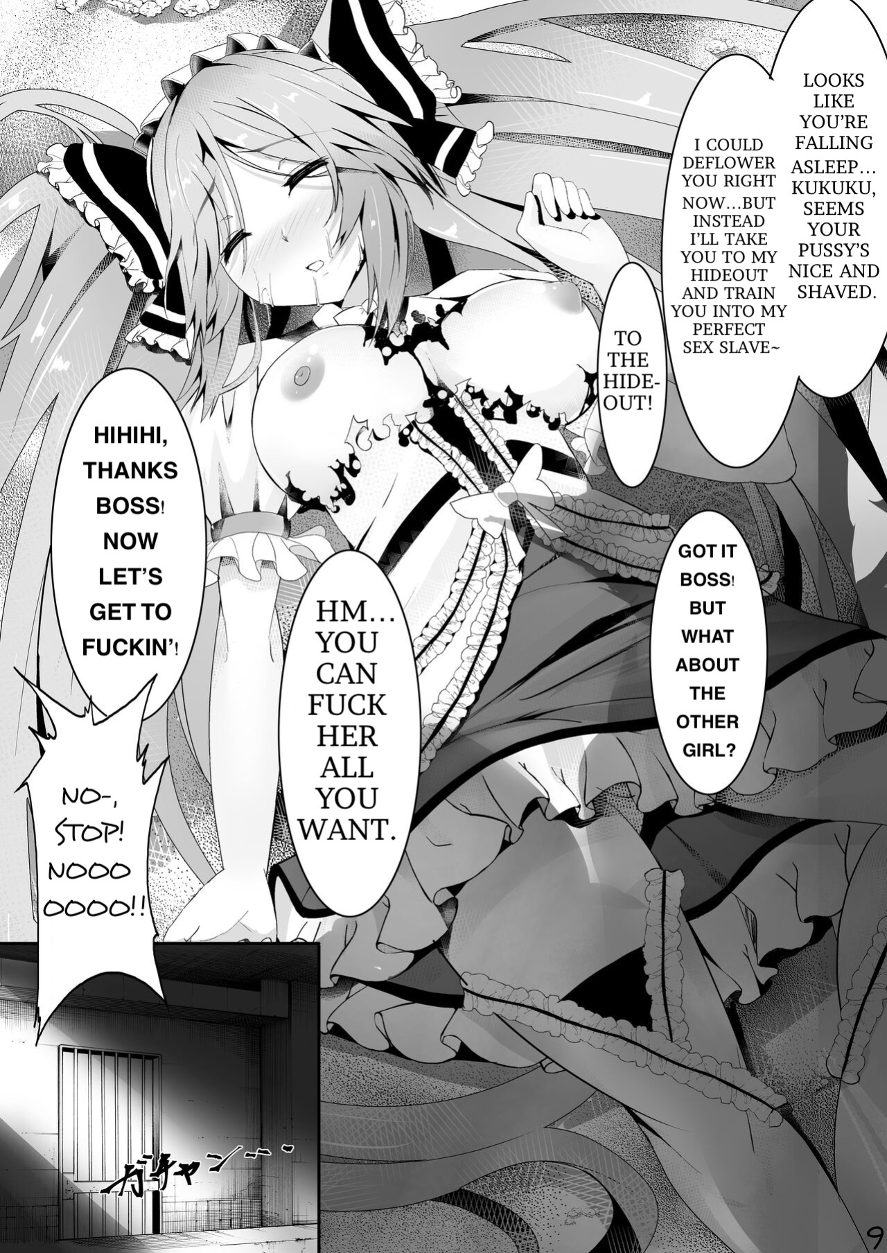 [uniuni (Sukenyan)] Mahou Shoujo VS Kikaikan Choukyou | Magical Girl VS Machine Rape Training