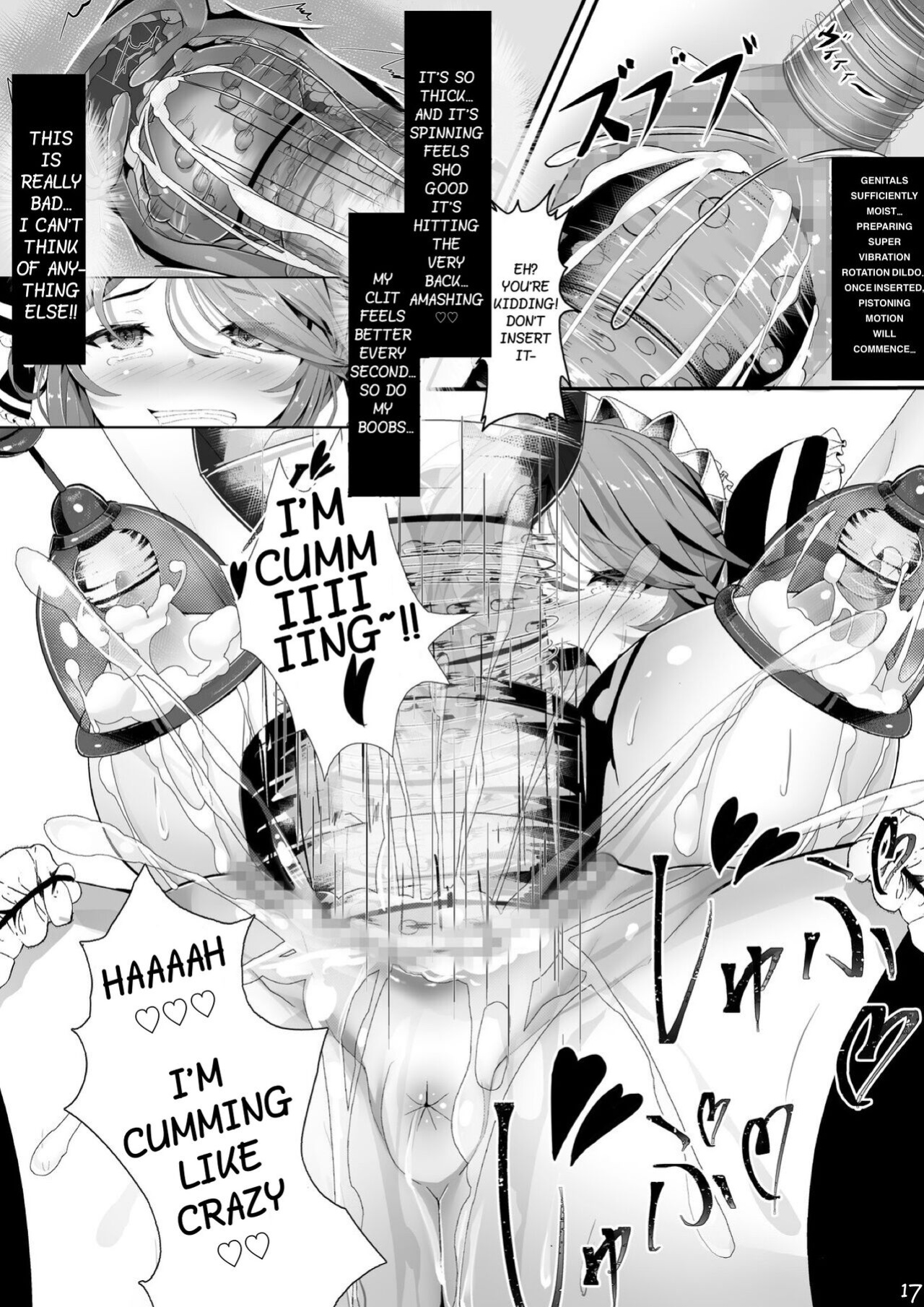 [uniuni (Sukenyan)] Mahou Shoujo VS Kikaikan Choukyou | Magical Girl VS Machine Rape Training