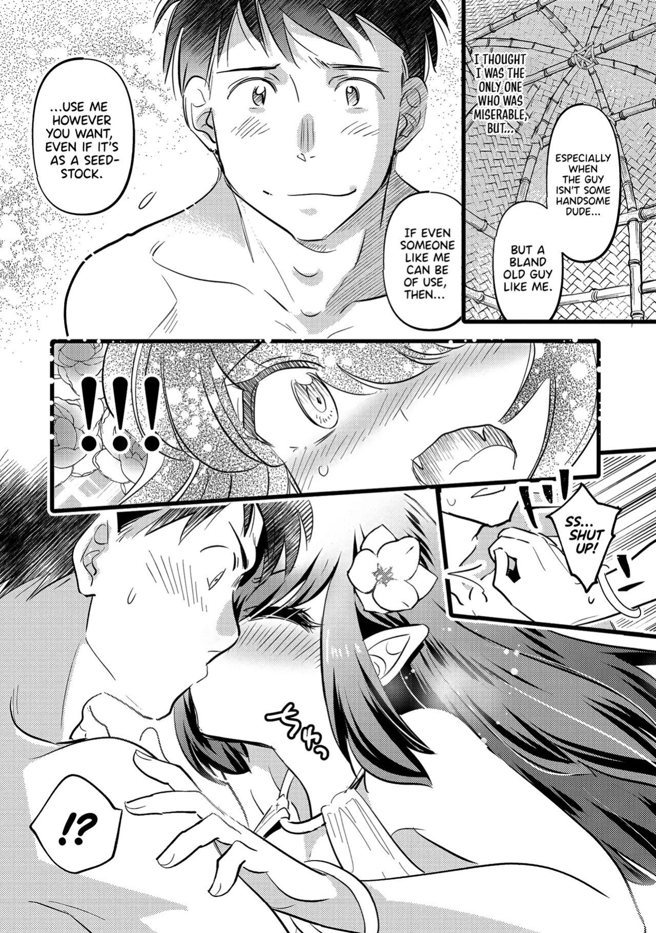 Erosugi Cheat De Isekai Harem♪ Comic Anthology | ; Otherworldly Harem with Extremely Erotic Cheats Comic Anthology