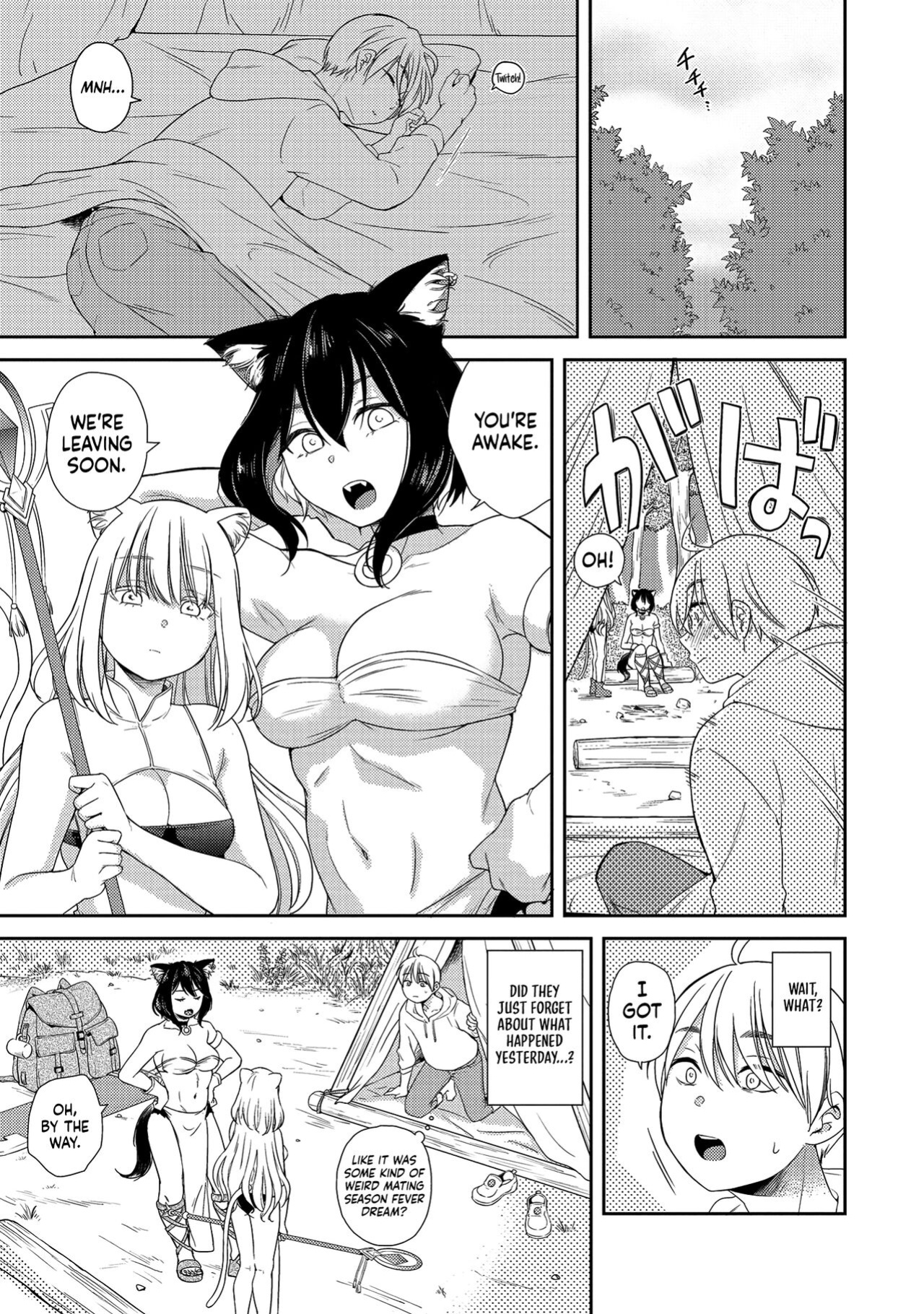 Erosugi Cheat De Isekai Harem♪ Comic Anthology | ; Otherworldly Harem with Extremely Erotic Cheats Comic Anthology