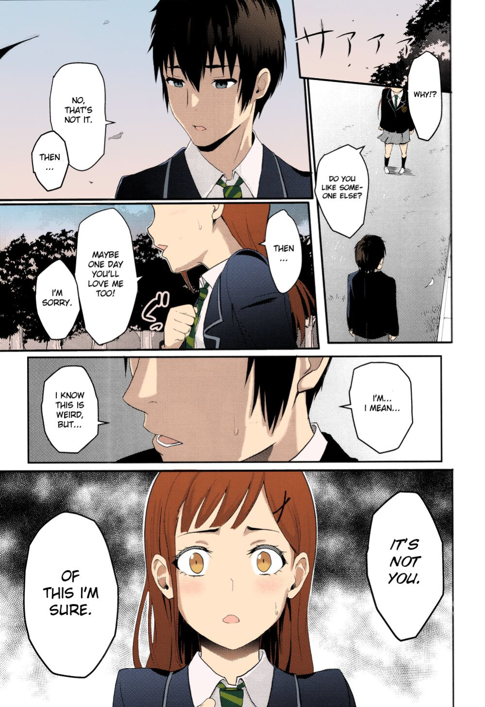 Mitsuha ~Netorare~ 1-9 (Kimi no Na wa.) [Syukurin] (Colorized by mikakucoloring) [Colorized]