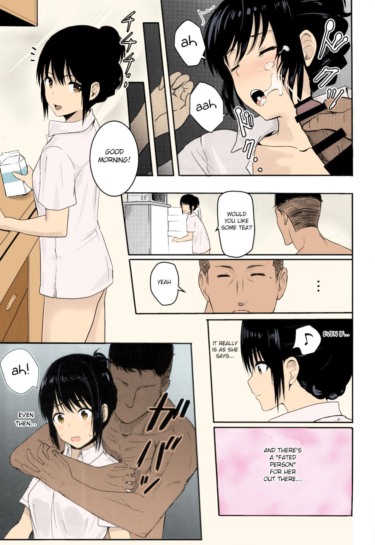 Mitsuha ~Netorare~ 1-9 (Kimi no Na wa.) [Syukurin] (Colorized by mikakucoloring) [Colorized]