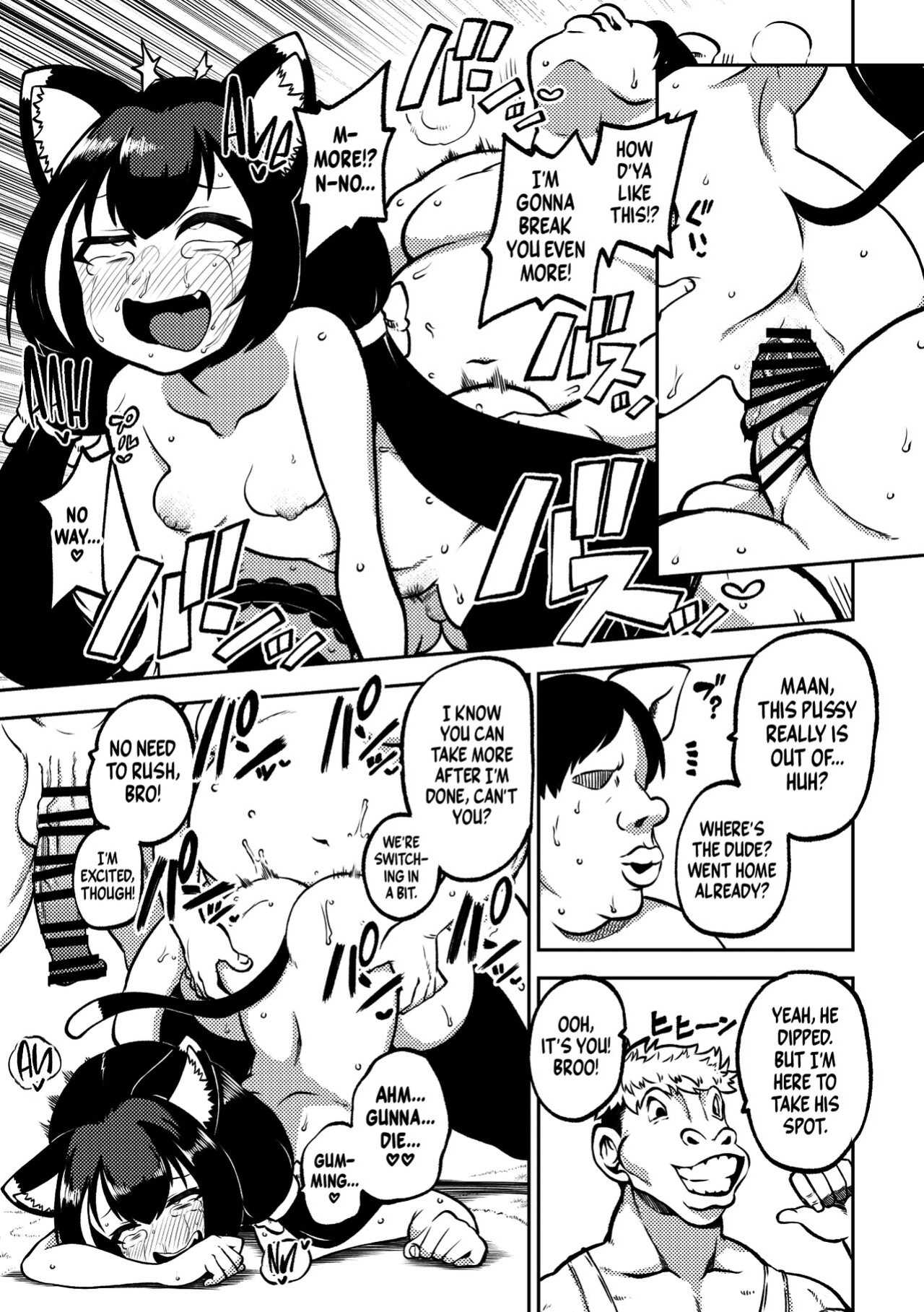[Shoujo Rakugakichuu (Himajin no Izu)] PriConne Matometeokou kana tte (Princess Connect! Re:Dive) [Shiromaru]