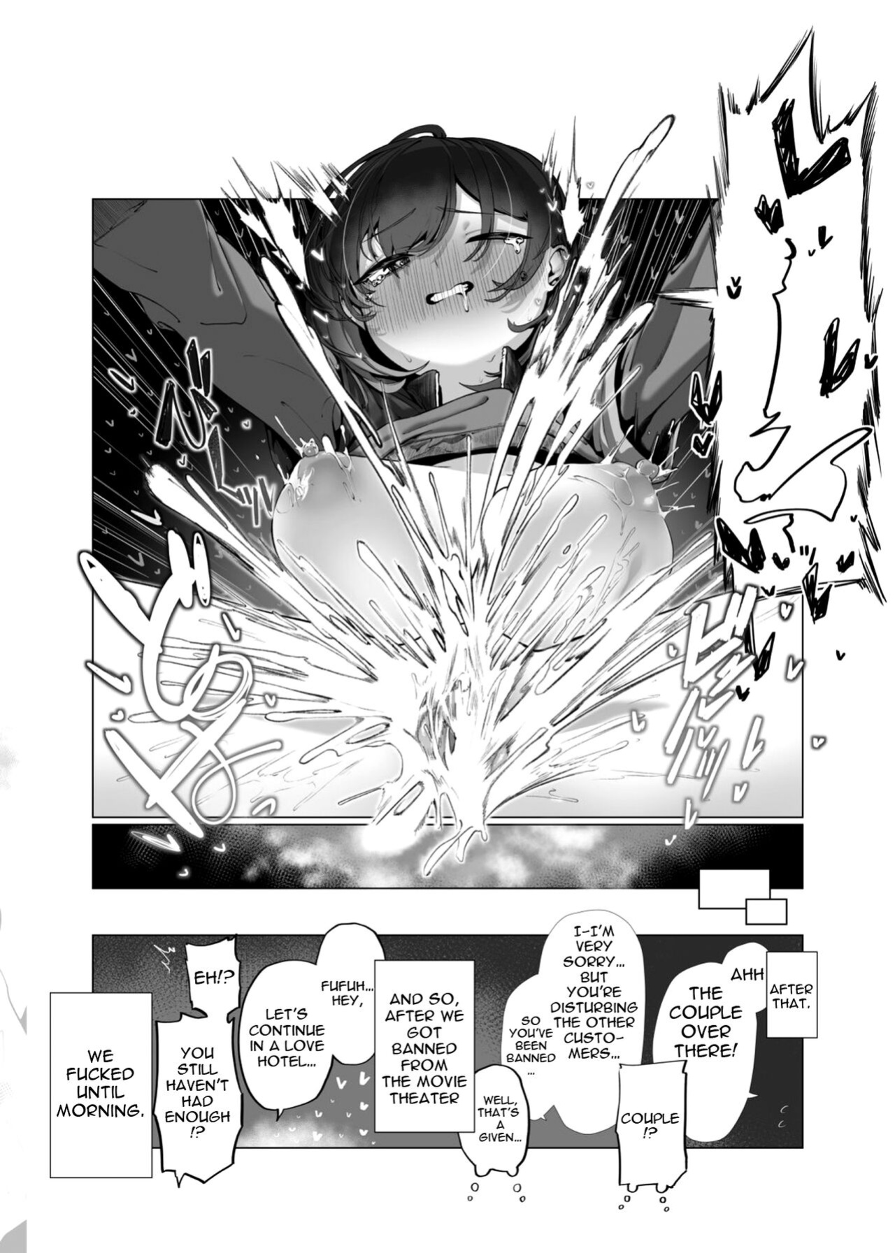 [Papi no. Ie (Yukimi Papino.)] Boku to Roboco to Koushoku Seiya | The Sacred Night Of Lust That I Spent With Roboco (Roboco-san)
