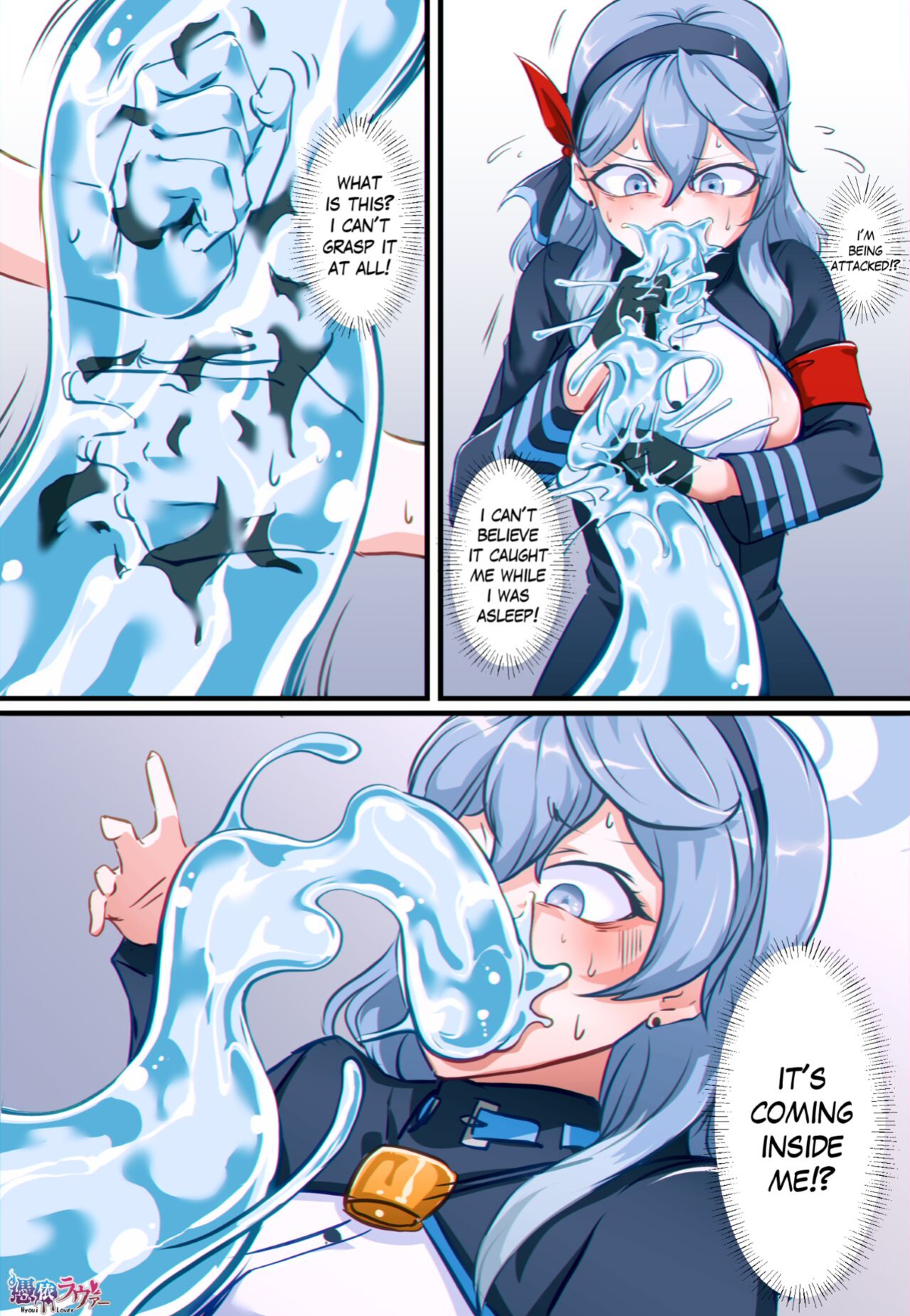 [Hyoui Lover (Khear)] Blue Archive Ako Possession