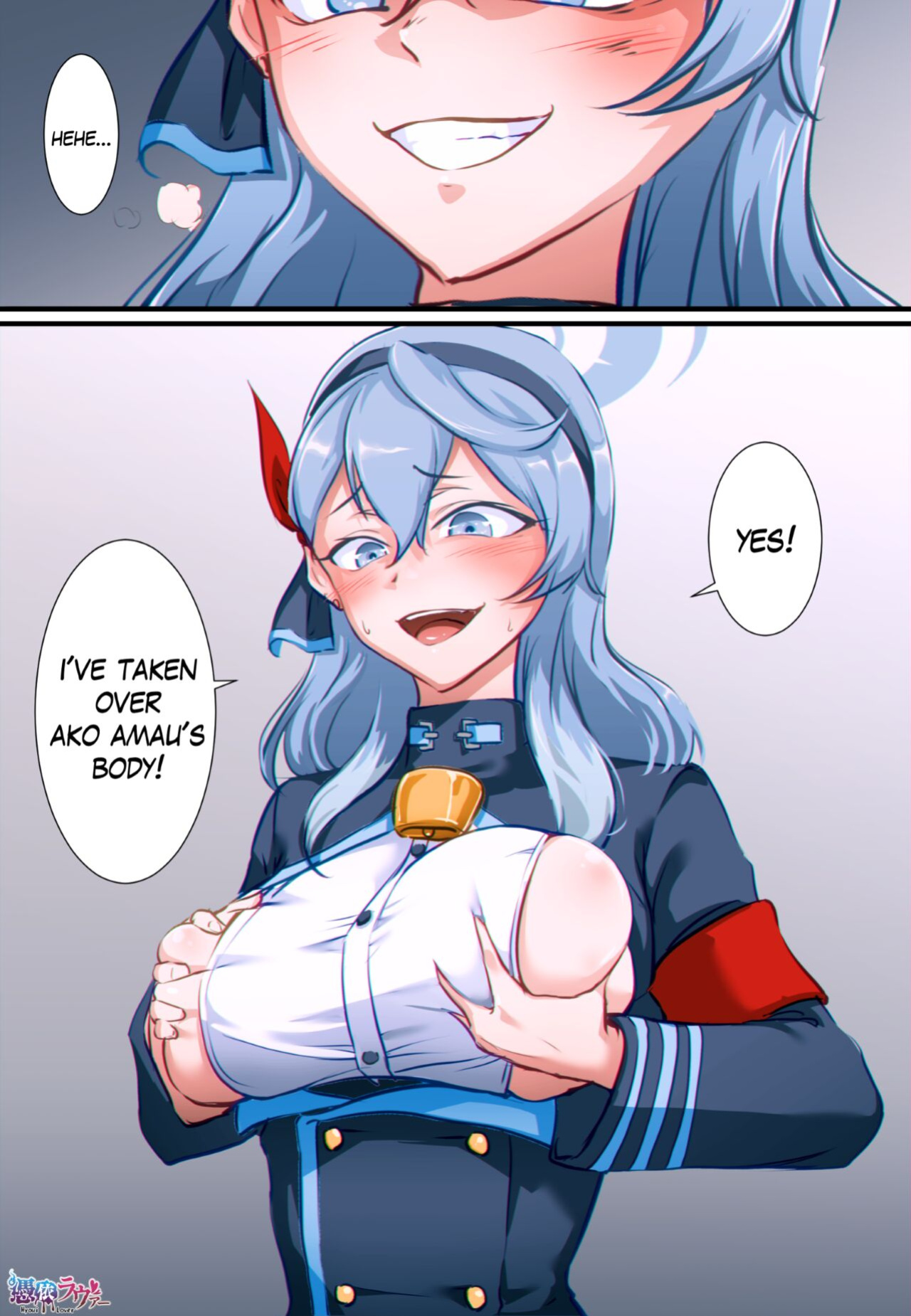 [Hyoui Lover (Khear)] Blue Archive Ako Possession